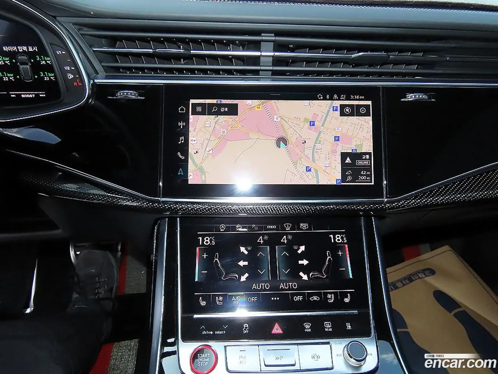 Audi SQ8 2020 — 15