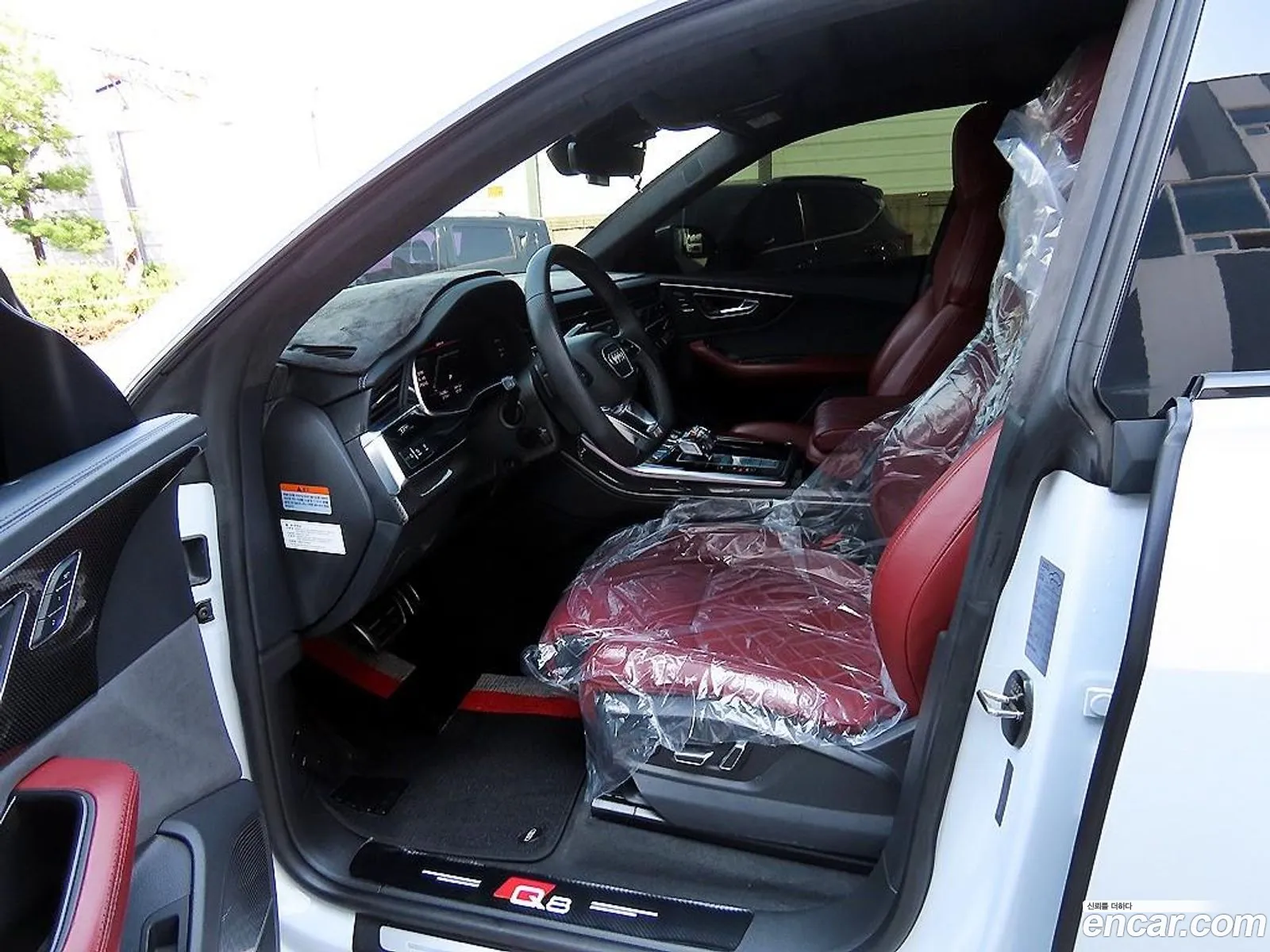 Audi SQ8