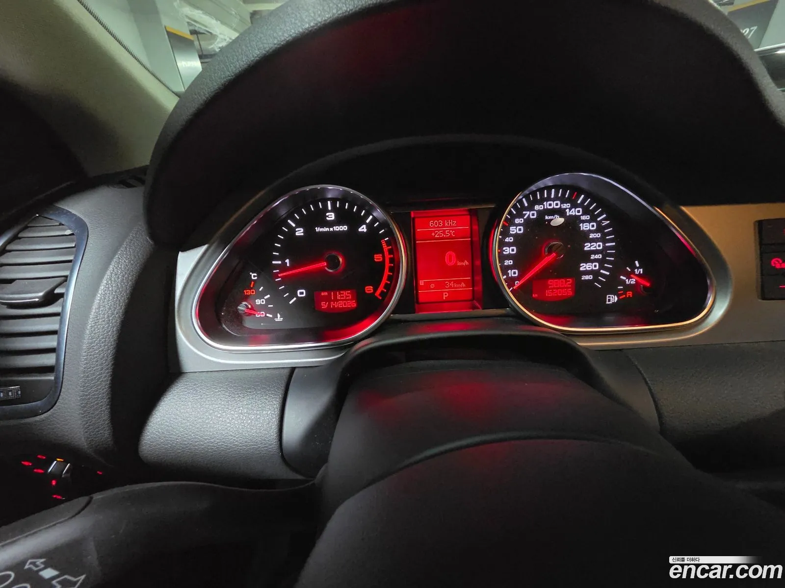 Audi Q7 2011 — 20