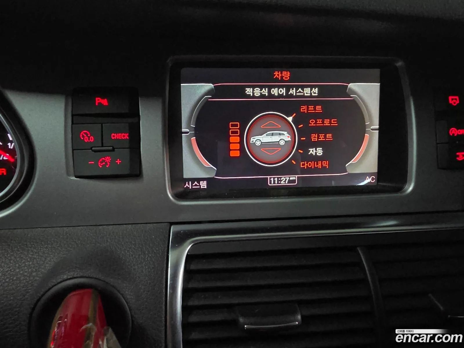 Audi Q7 2011 — 5