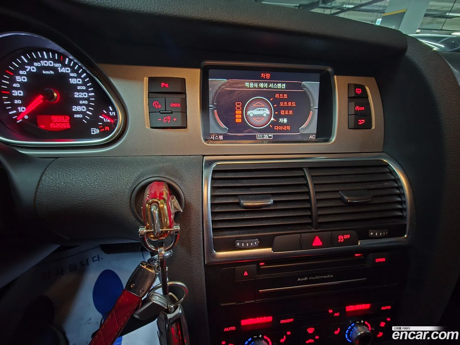 Audi Q7 2011 — 4