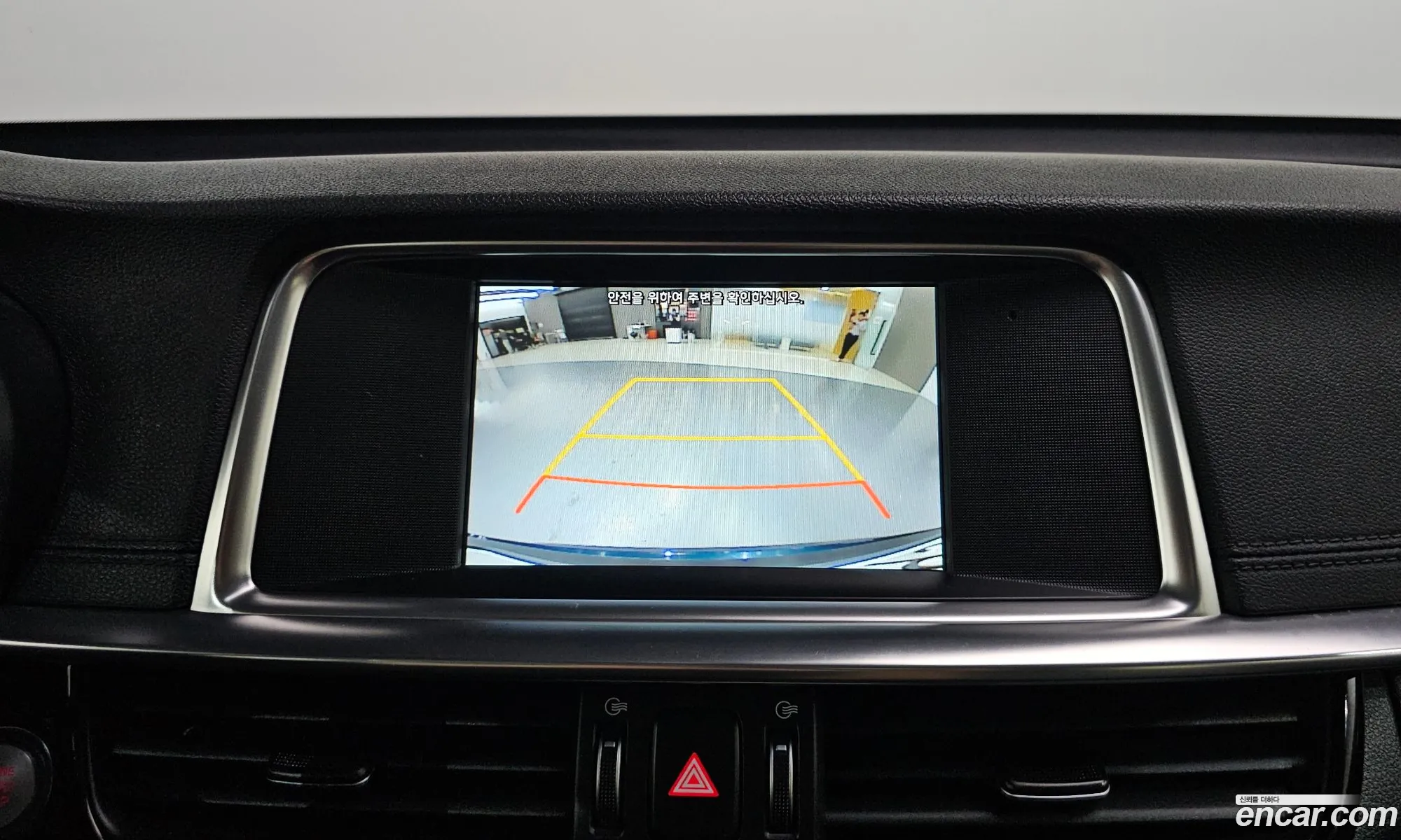 Kia K5 Hybrid 2019 — 6