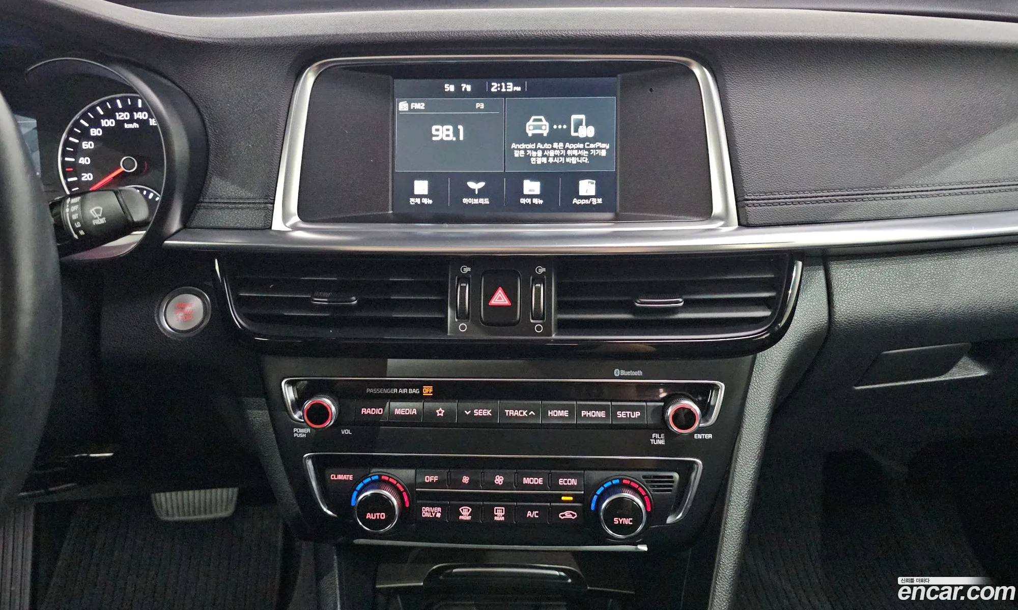 Kia K5 Hybrid 2019 — 19