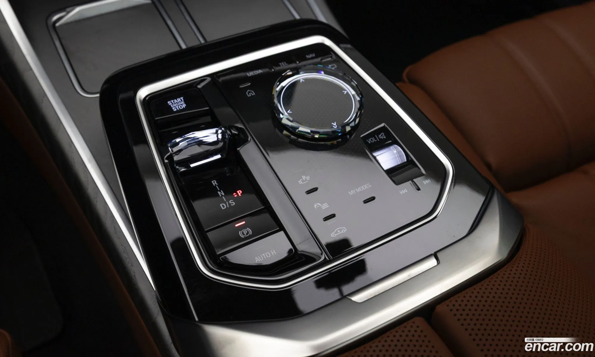 BMW 7 Series 2025 — 12