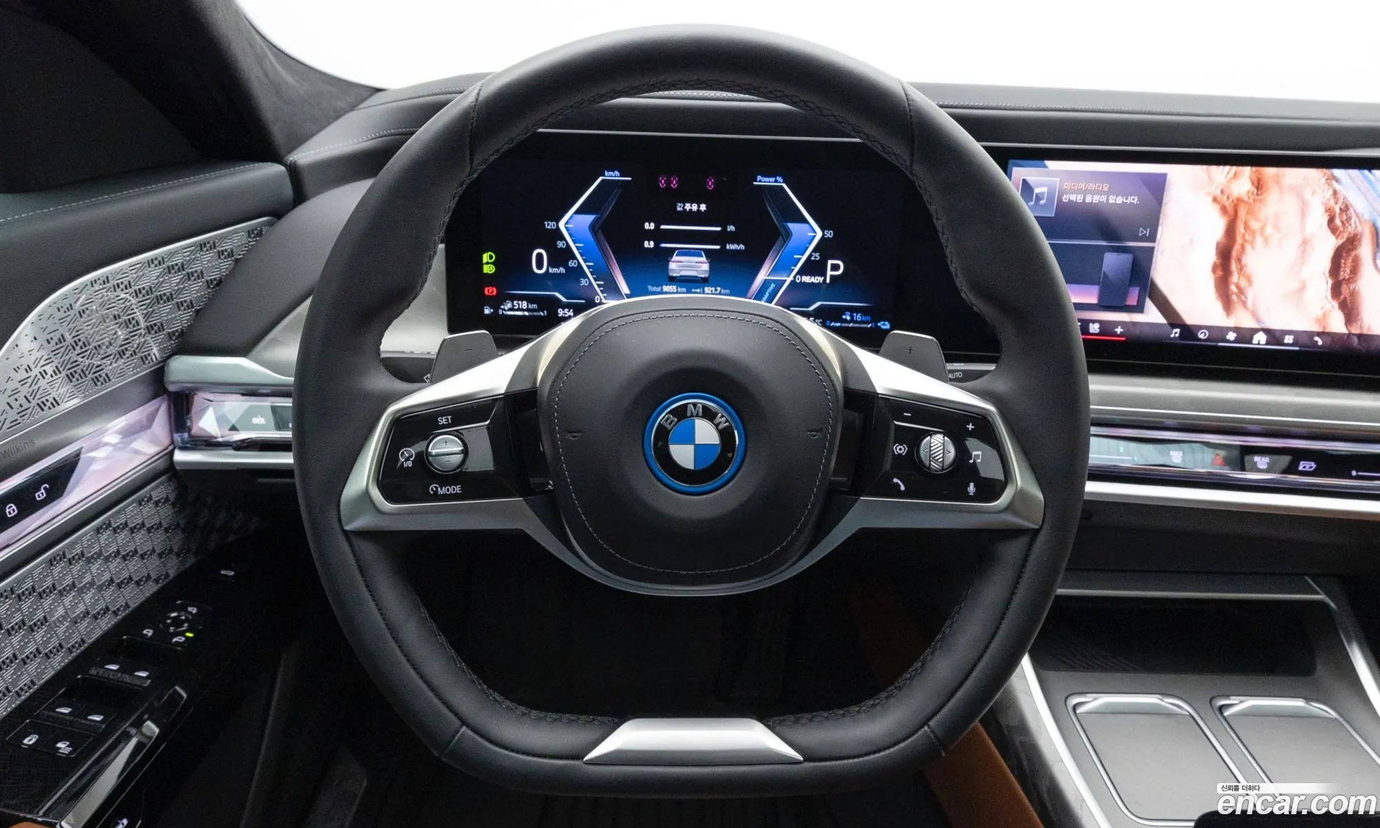 BMW 7 Series 2025 — 9