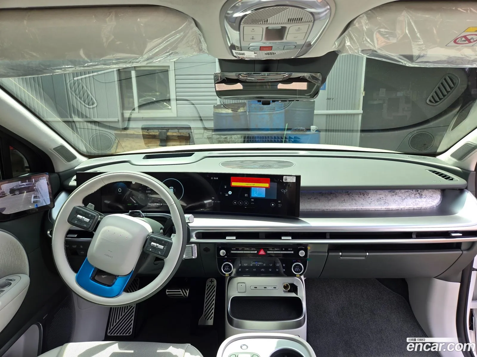 Hyundai Ioniq 9 2026 — 9