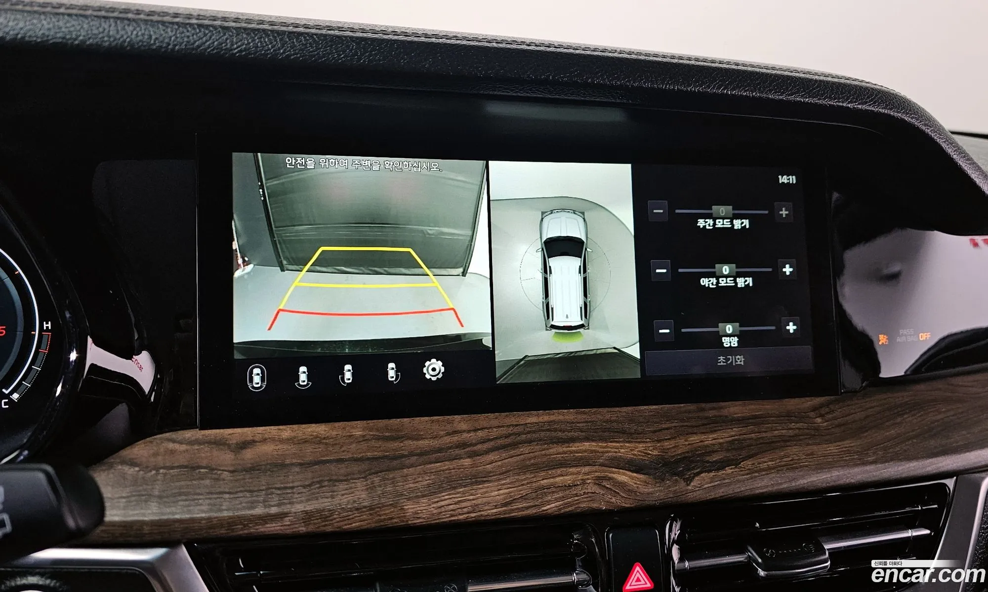 Kia Mohave the Master 2021 — 11