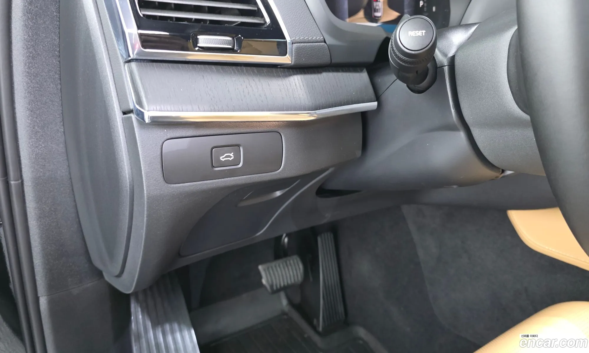 Volvo XC90 2024 YV1LF062XR1251663 — 3