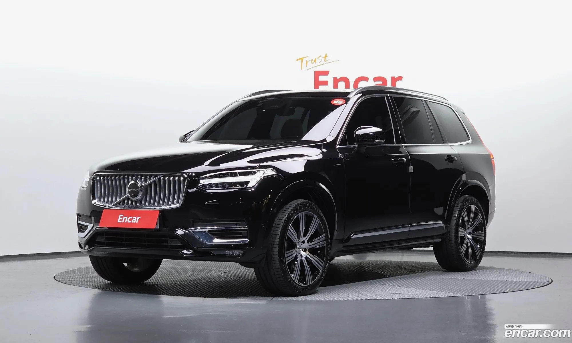Volvo XC90 2024 YV1LF062XR1251663 — 33
