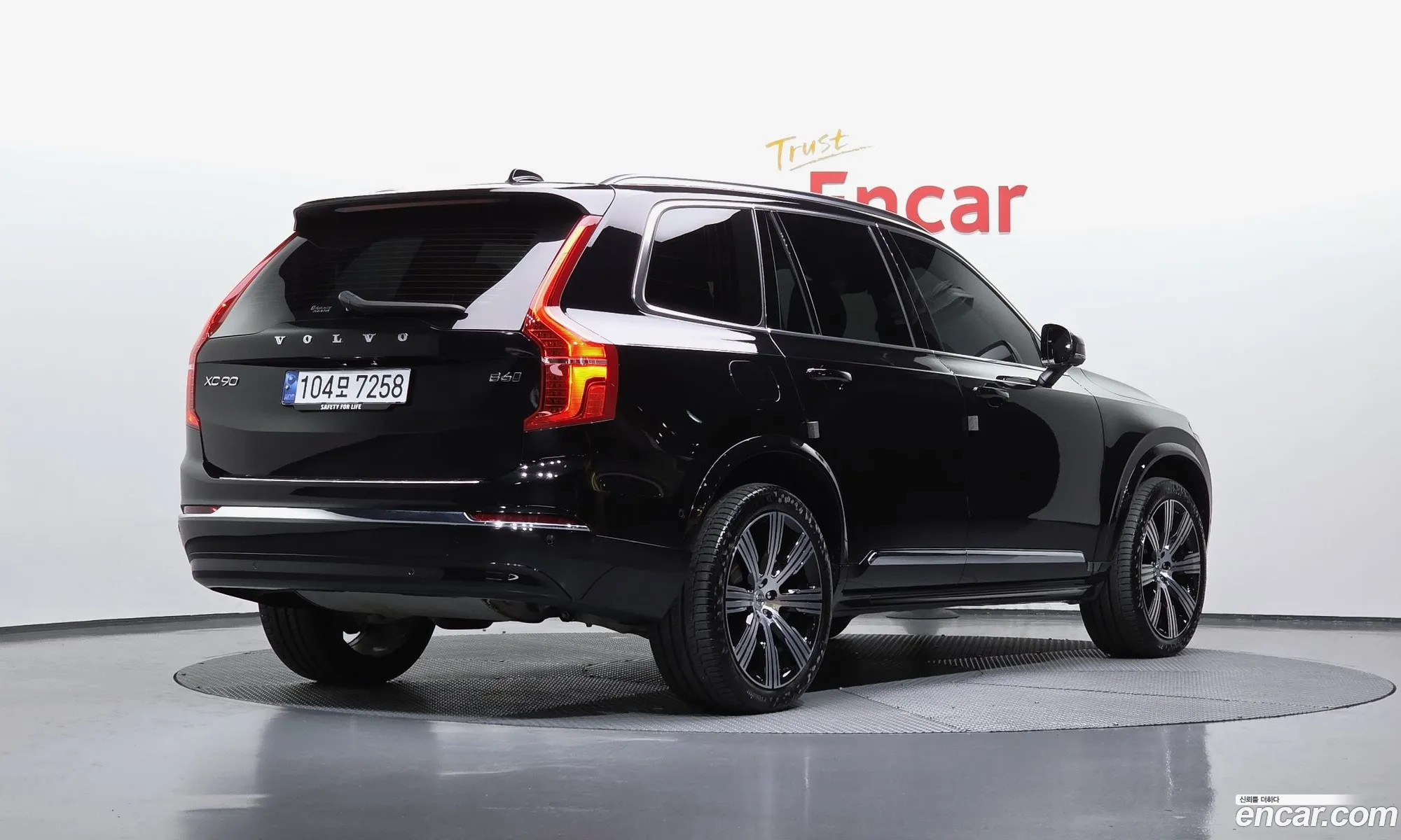 Volvo XC90 2024 YV1LF062XR1251663 — 10