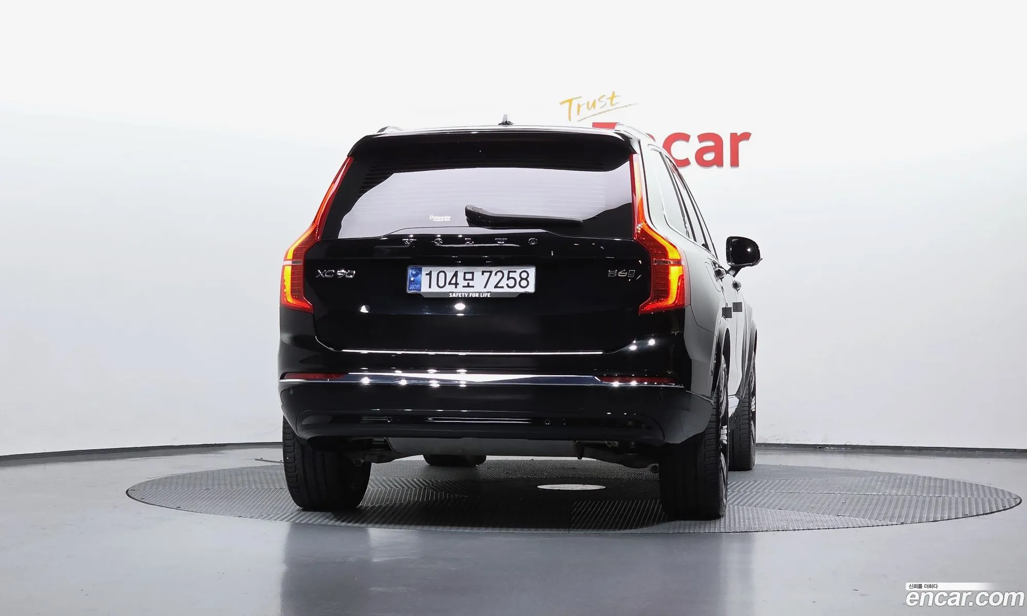 Volvo XC90 2024 YV1LF062XR1251663 — 17