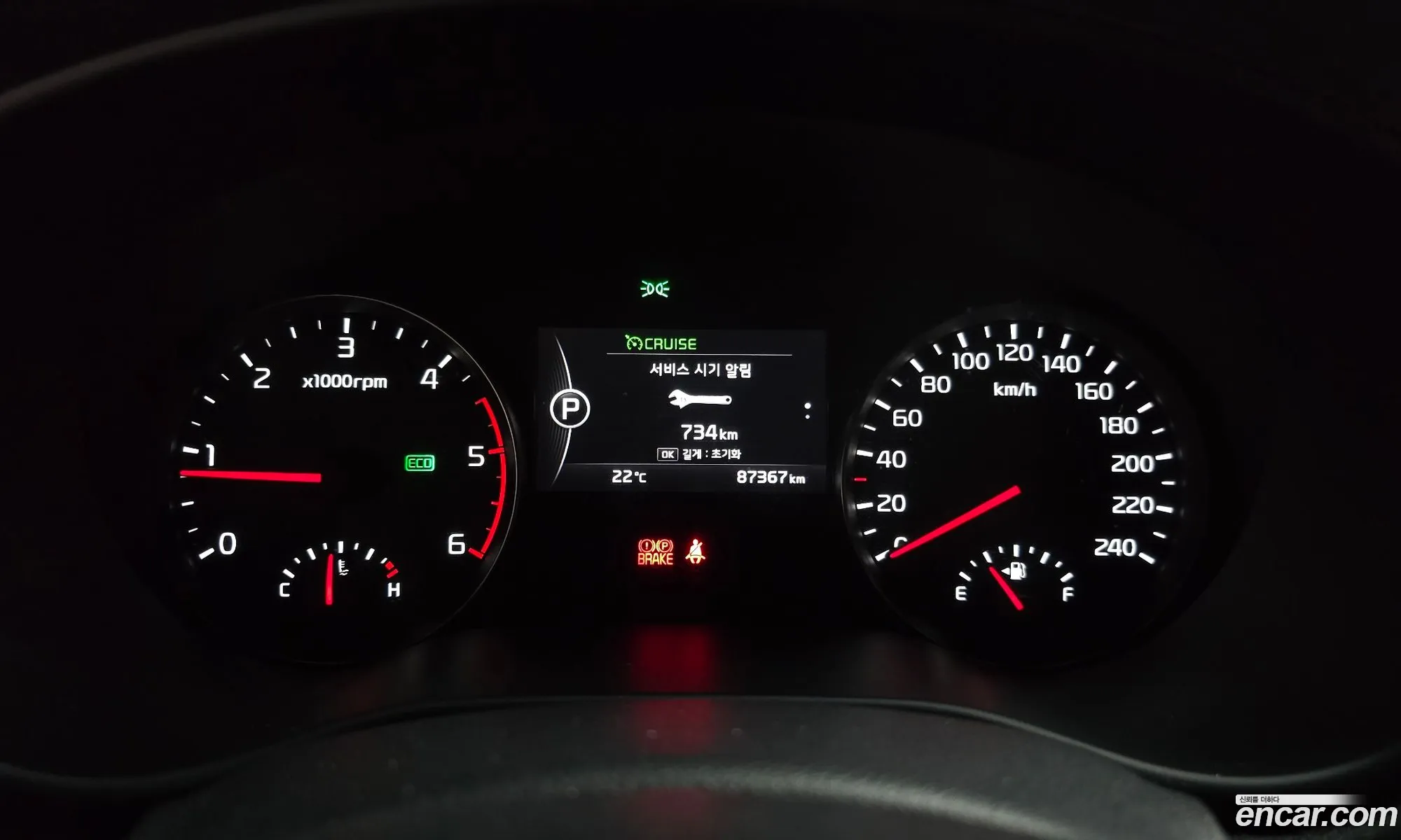 Kia Sportage 2016 — 4