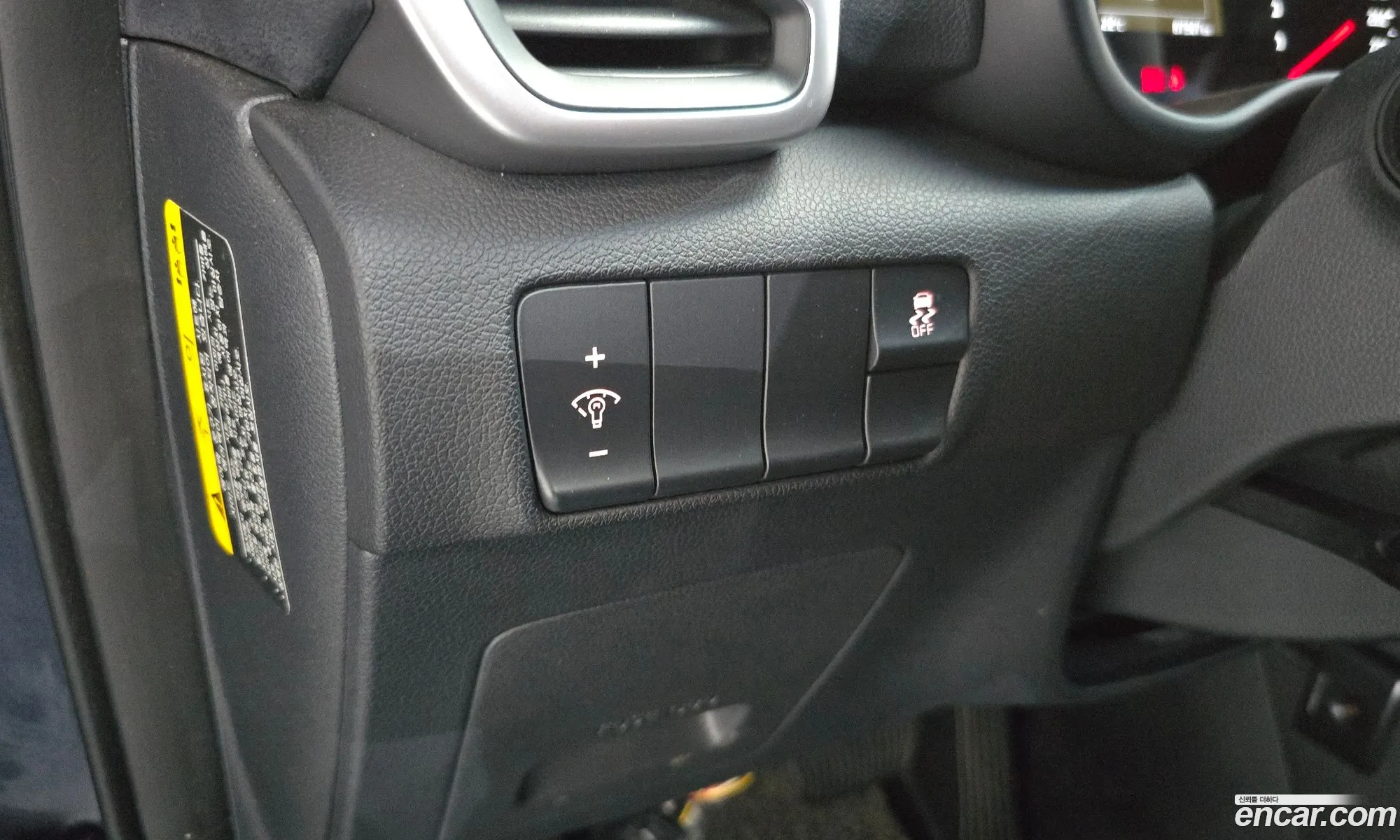 Kia Sportage 2016 — 28