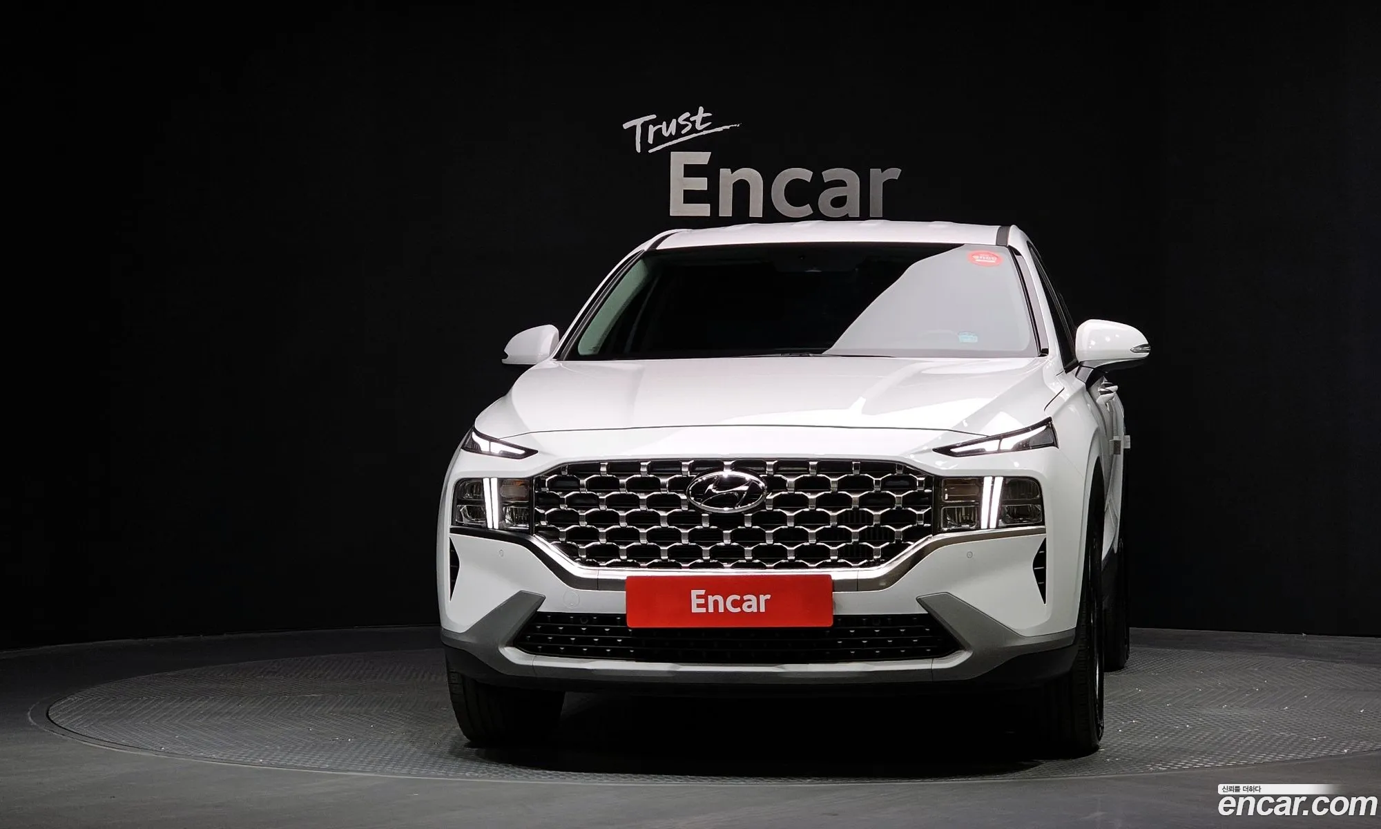 Hyundai Santa Fe 2023 — 13