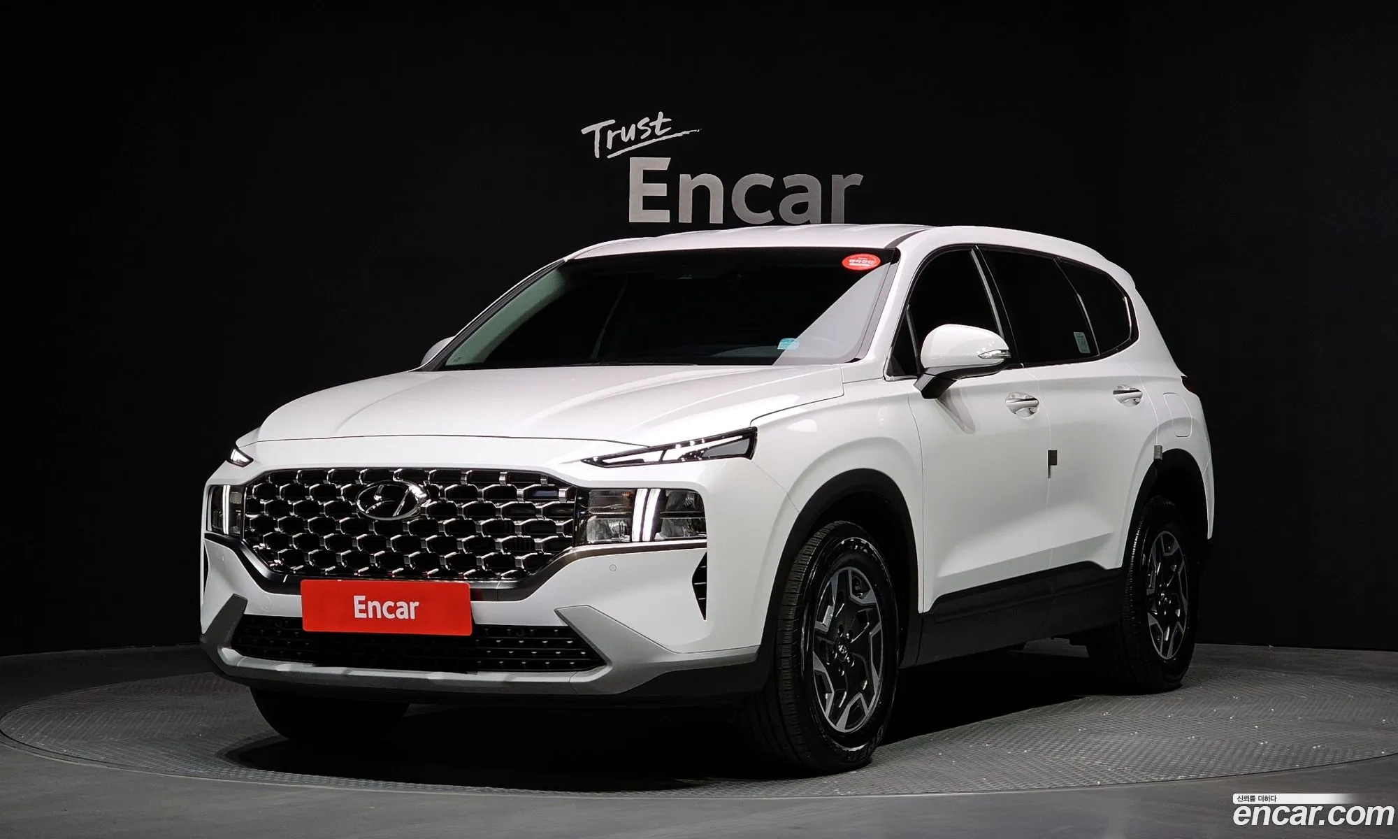 Hyundai Santa Fe 2023 — 20