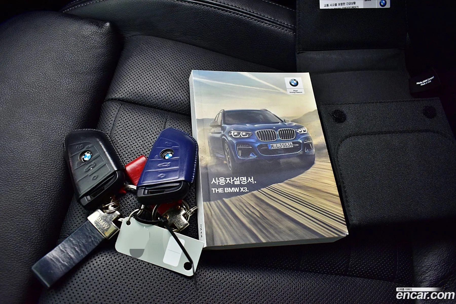 BMW X3 2021 — 3