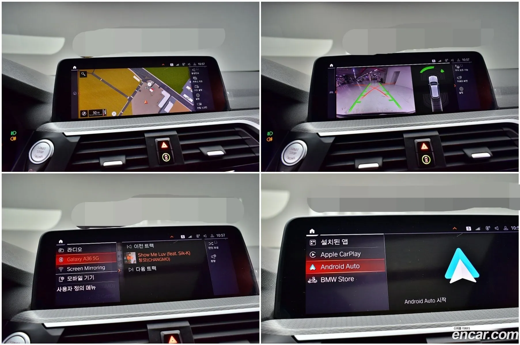 BMW X3 2021 — 20