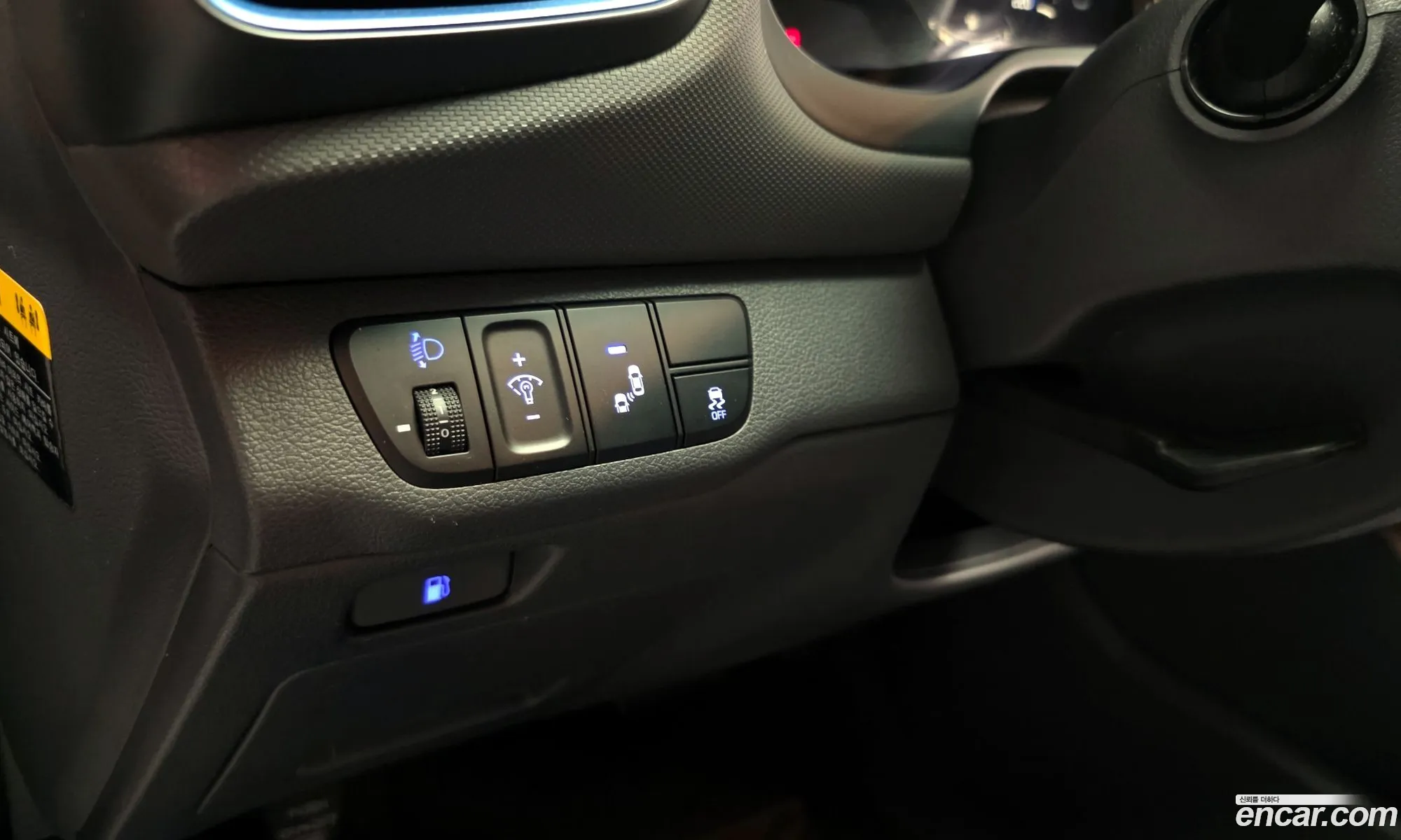 Hyundai Ioniq Hybrid