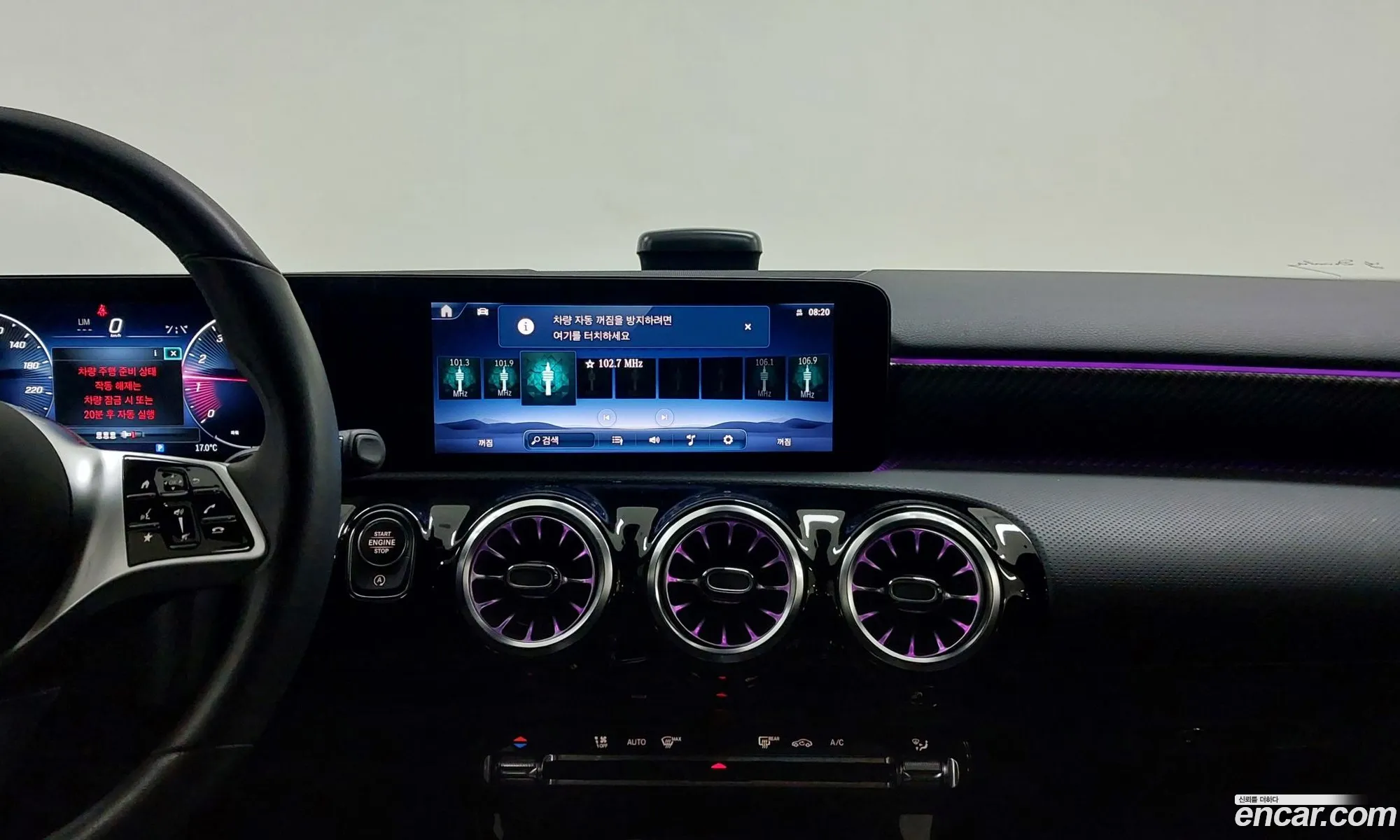 Mercedes-Benz A-Class W177 2024 — 11