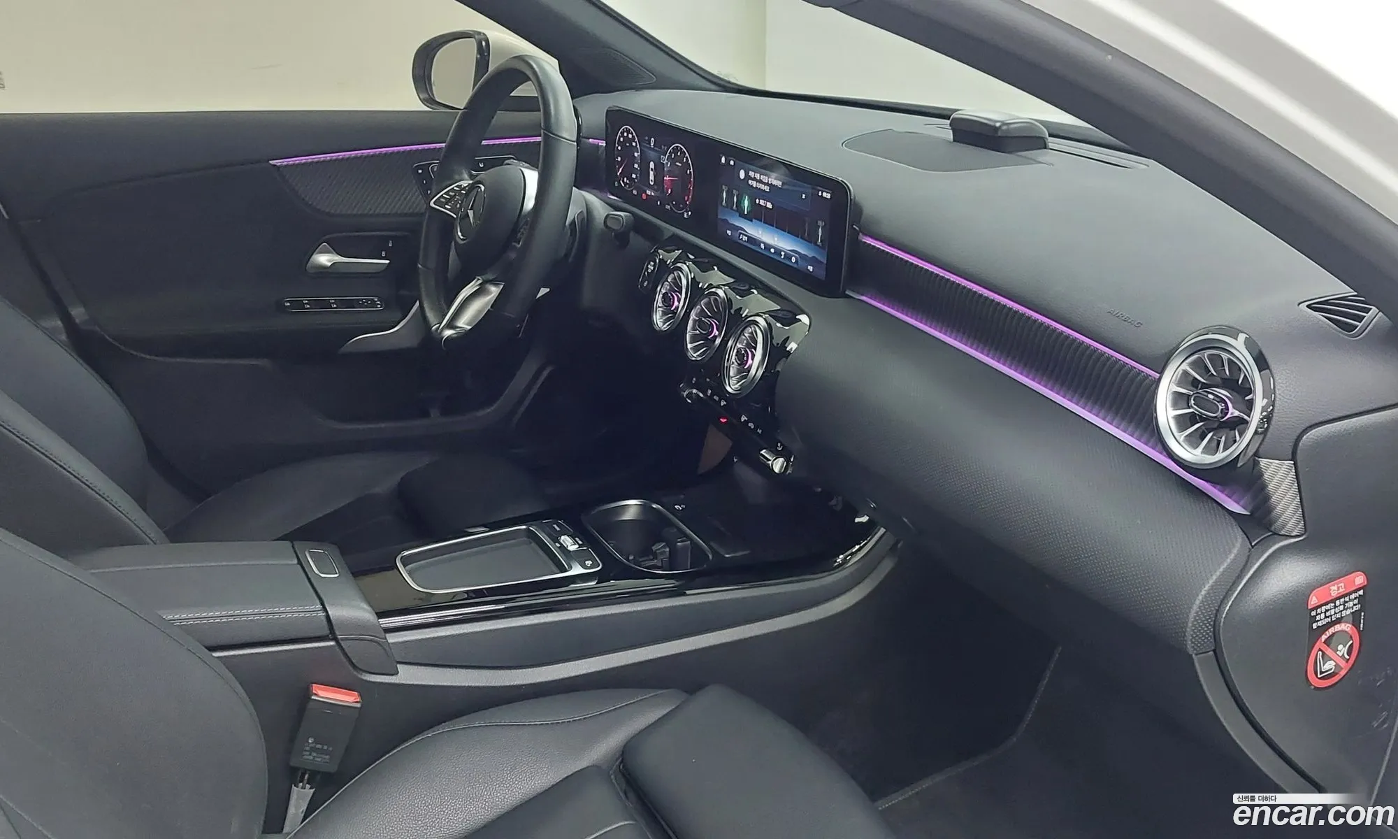 Mercedes-Benz A-Class W177 2024 — 12