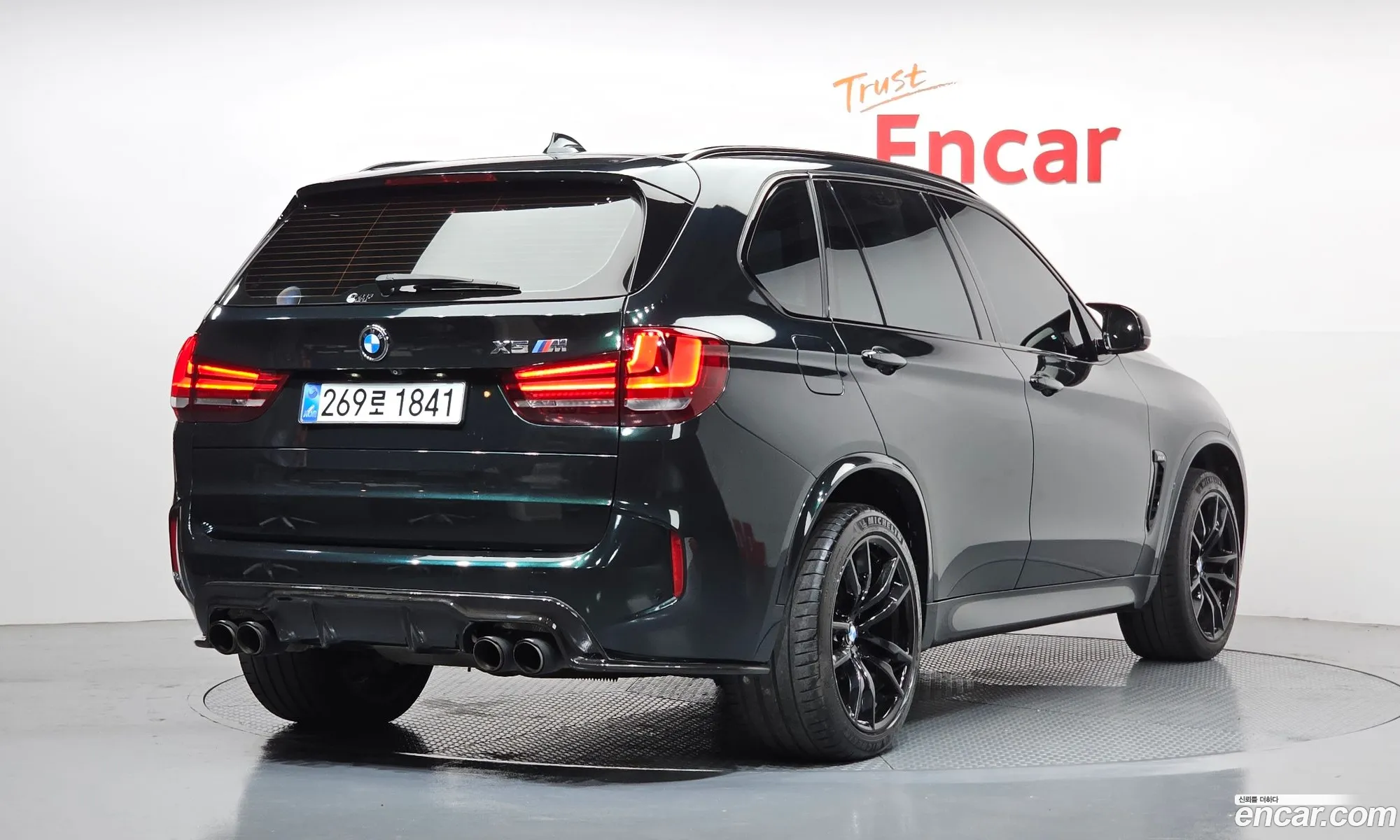BMW X5 M 2015 WBSKT6101F0C88567 — 10