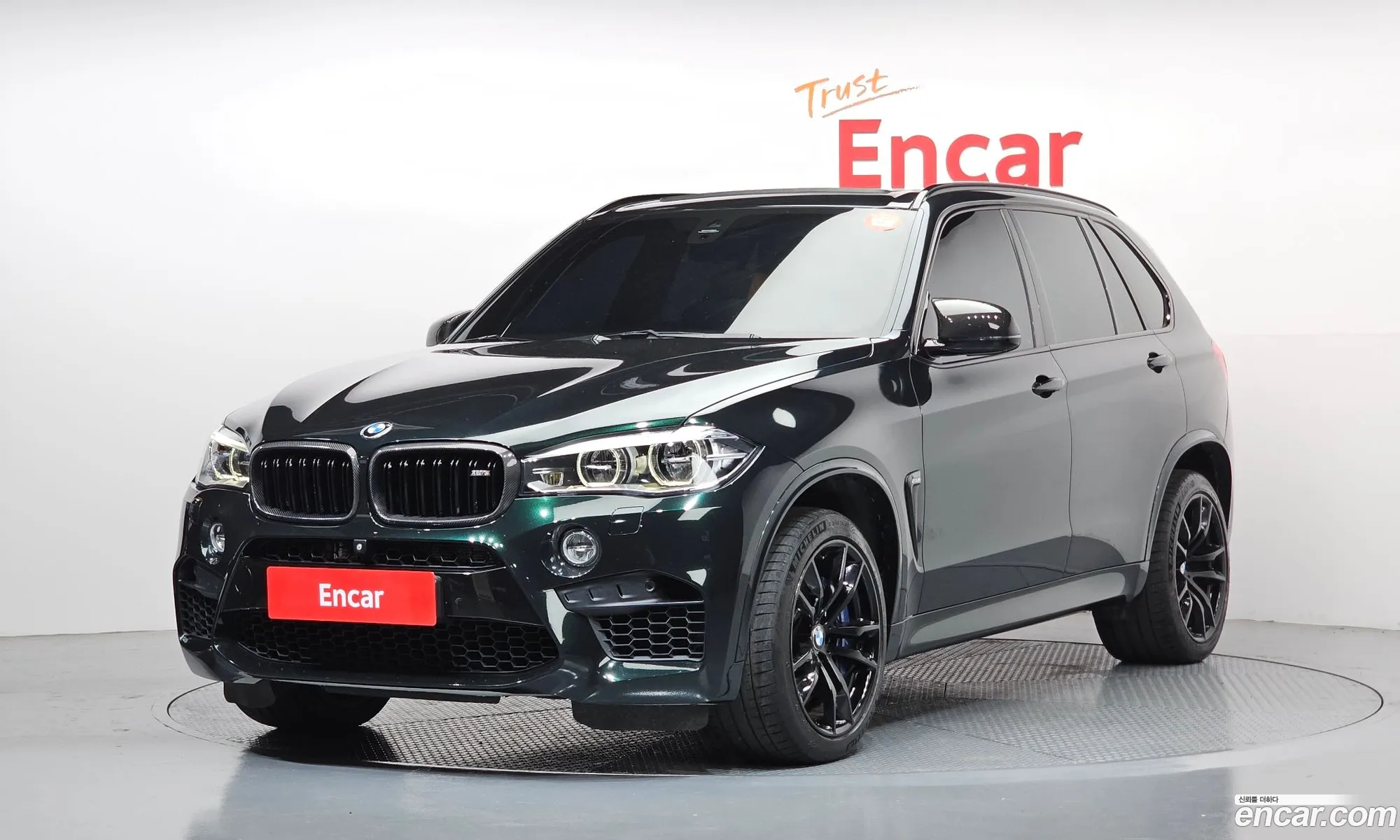 BMW X5 M 2015 WBSKT6101F0C88567 — 7