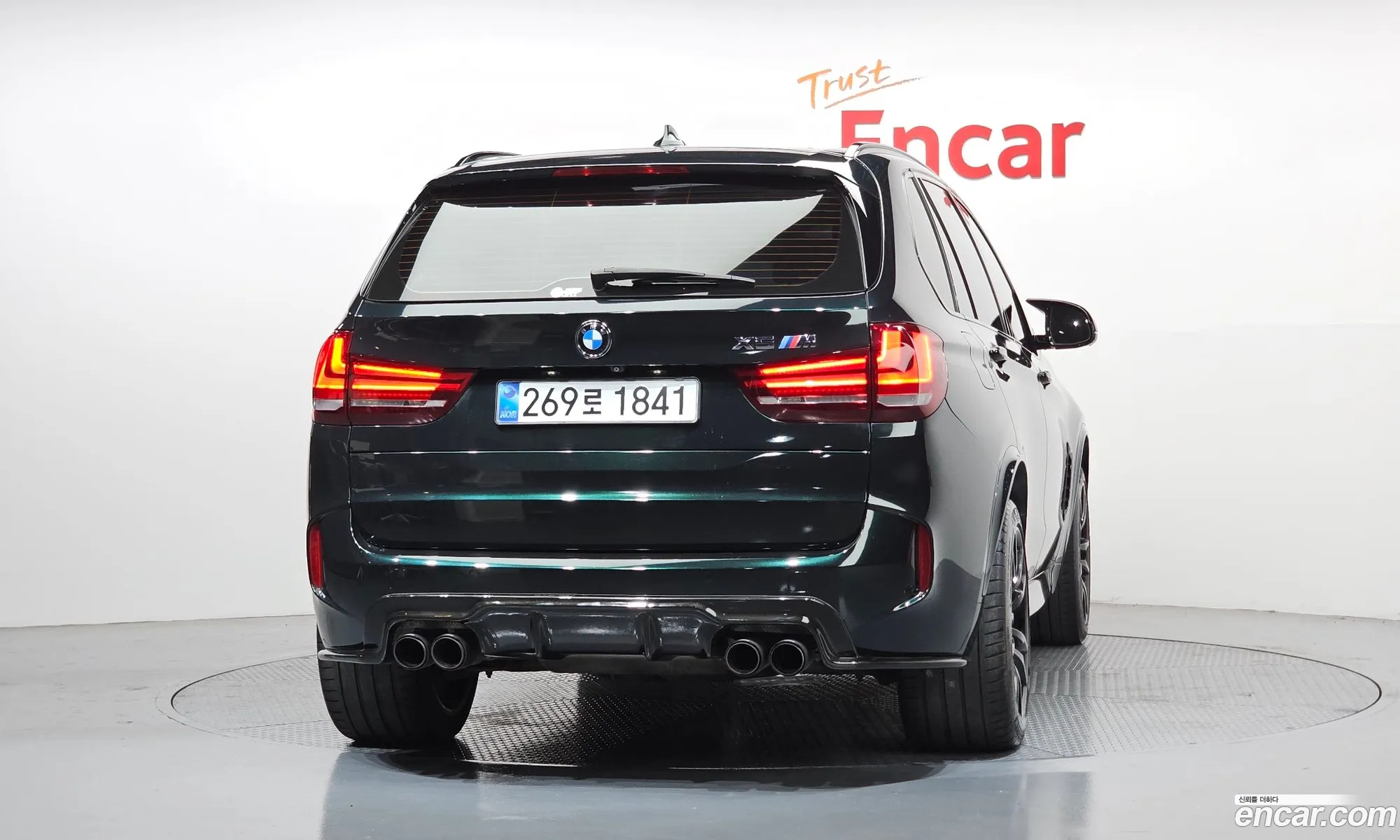 BMW X5 M 2015 WBSKT6101F0C88567 — 14