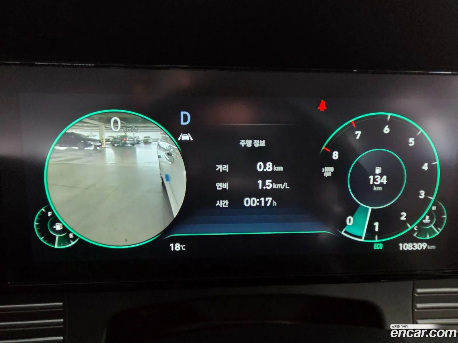 Hyundai Grandeur IG 2019 — 17