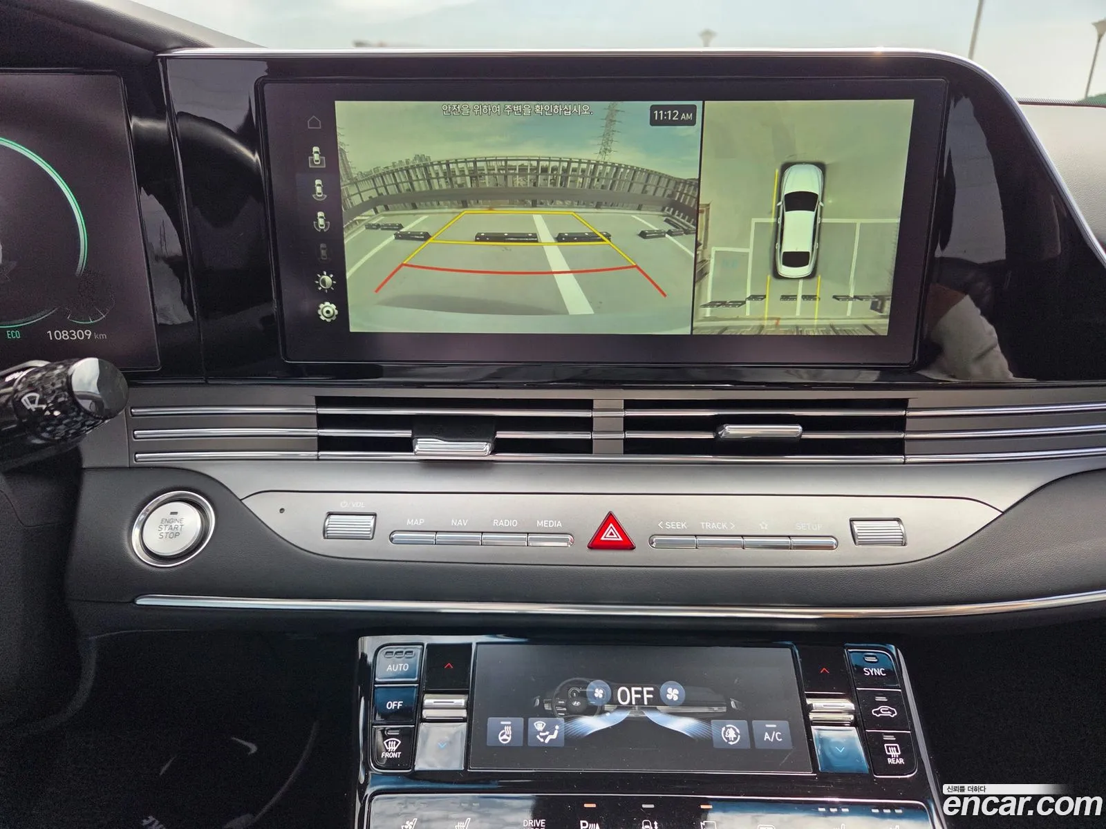 Hyundai Grandeur IG 2019 — 11