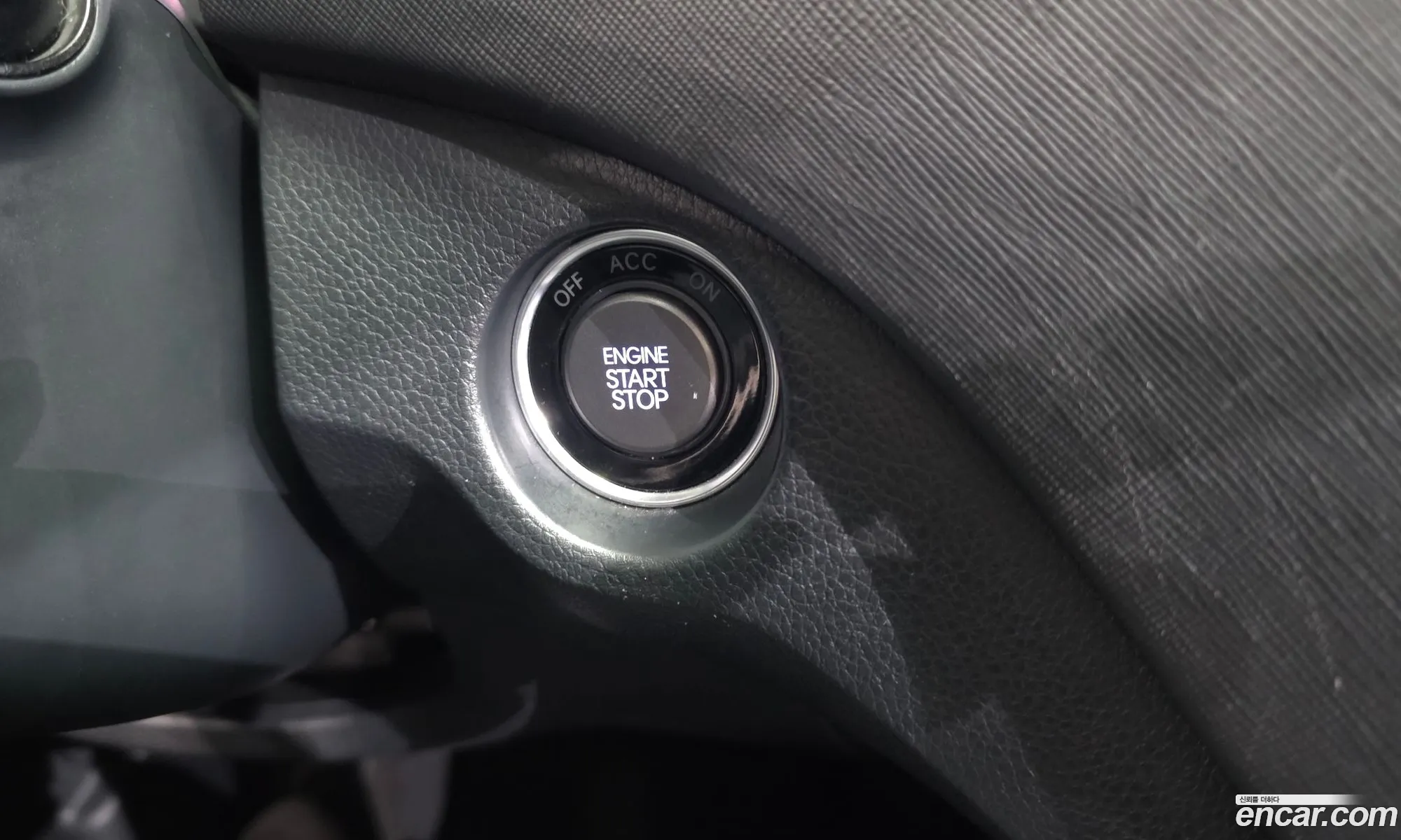 Hyundai Santa Fe DM 2012 — 4