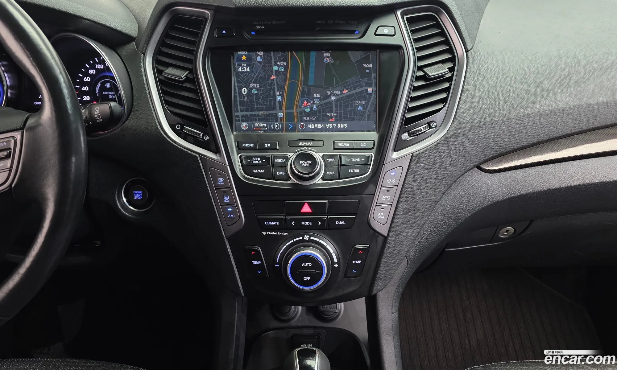 Hyundai Santa Fe DM 2012 — 3