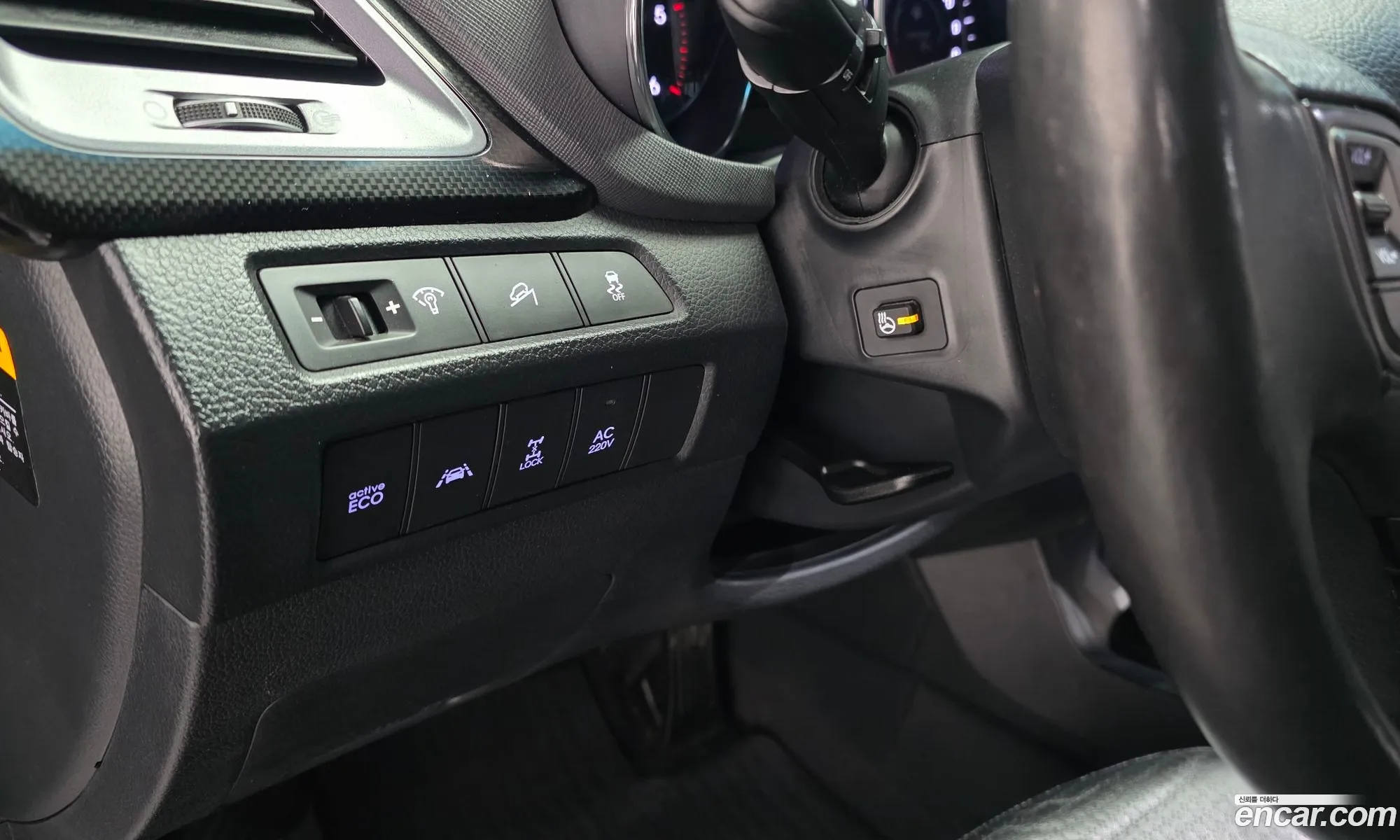 Hyundai Santa Fe DM 2012 — 8