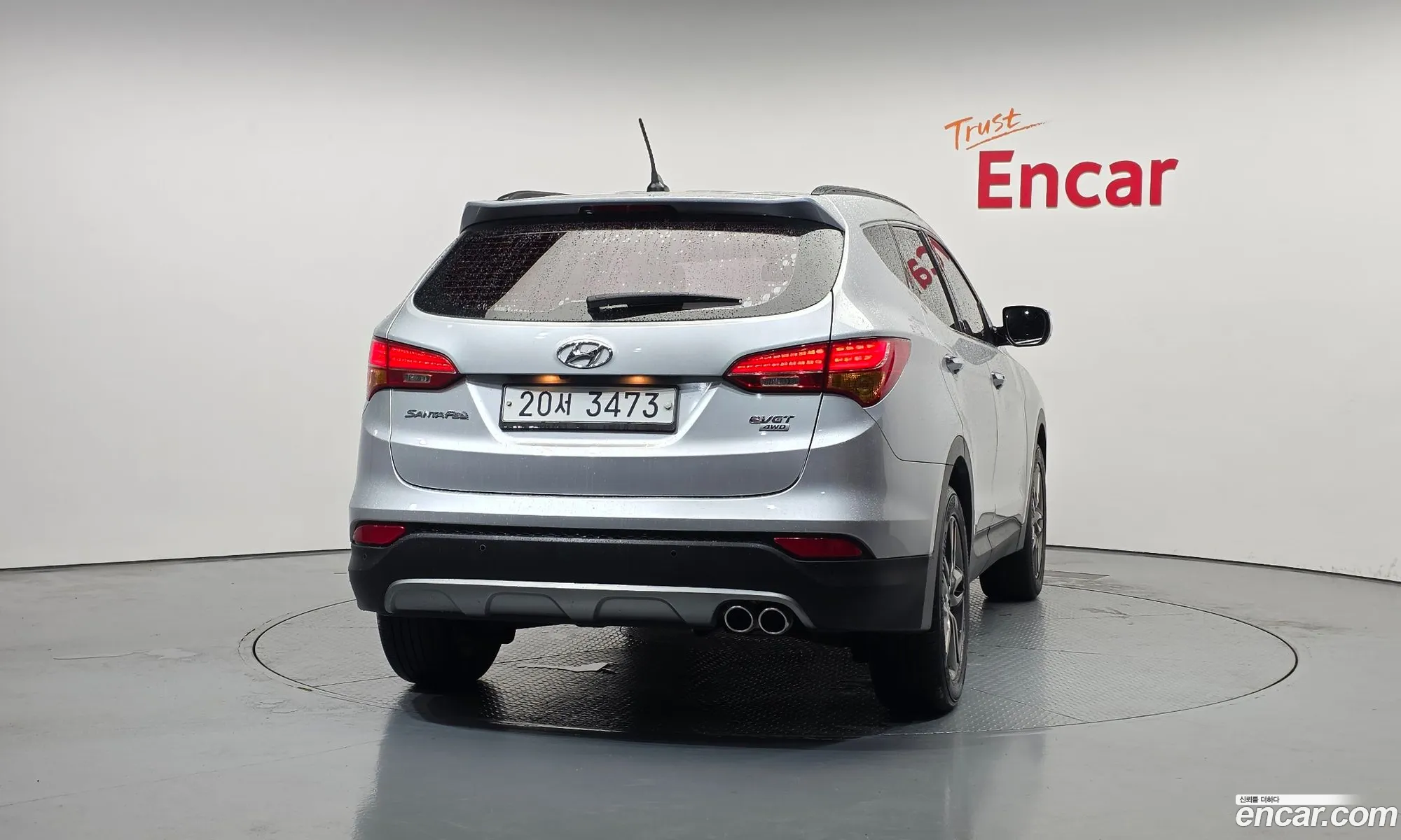 Hyundai Santa Fe DM 2012 — 9