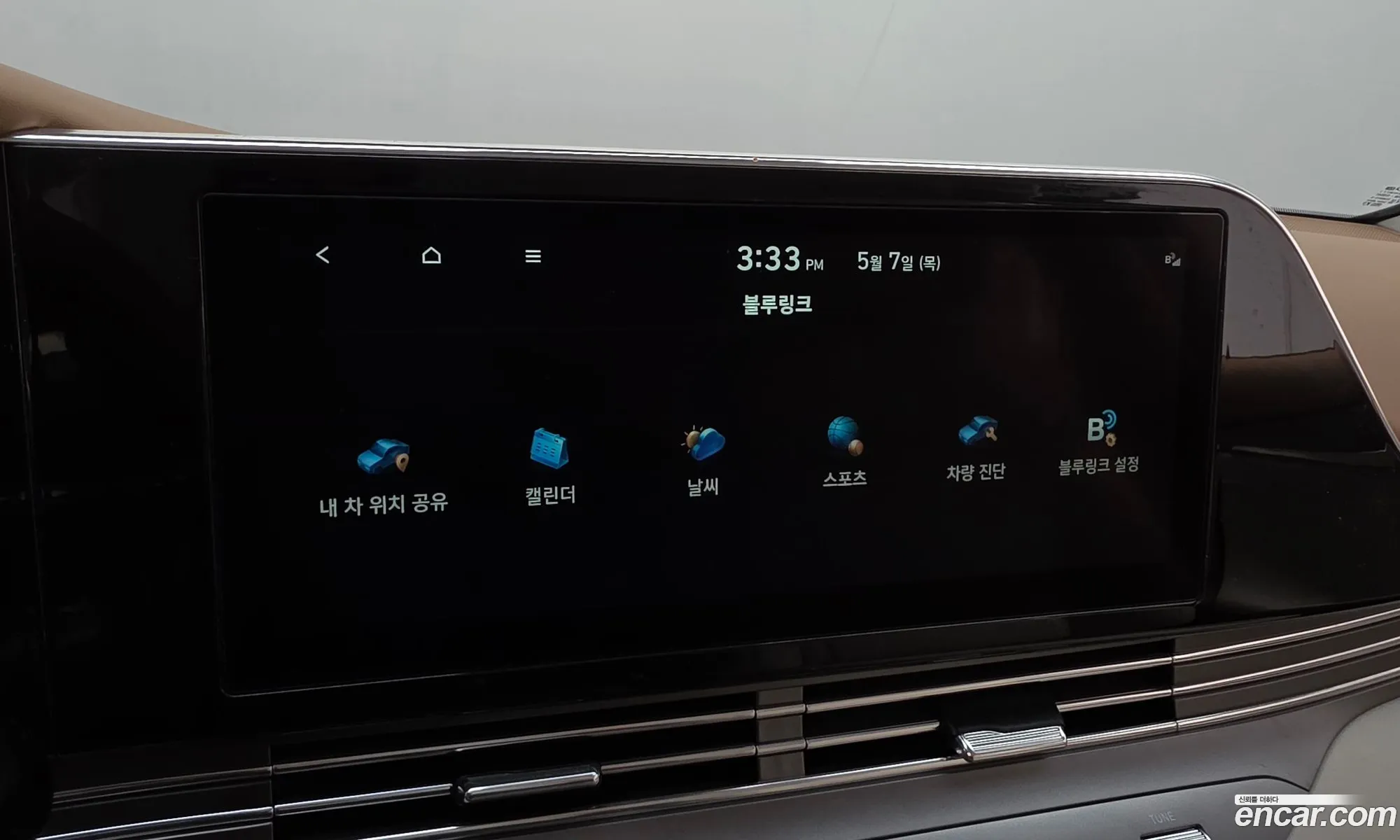 Hyundai Grandeur IG 2021 — 32