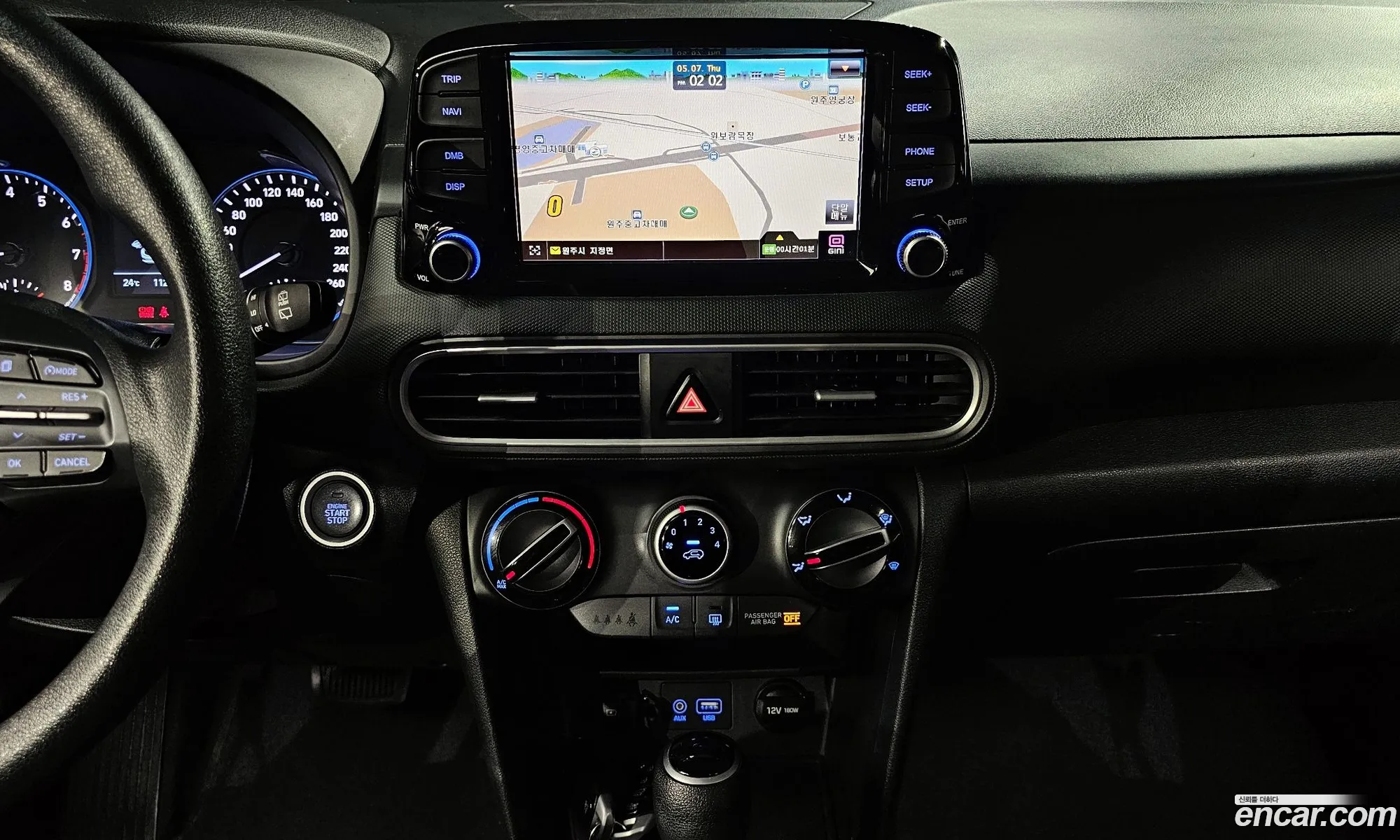 Hyundai Kona 2019 — 10