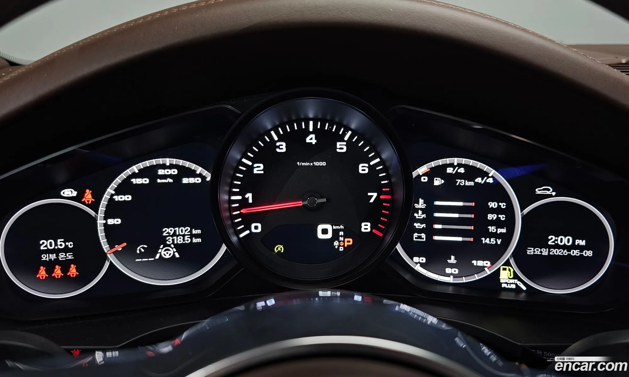 Porsche Cayenne 2023 WP1AA29Y9PDA01946 — 29