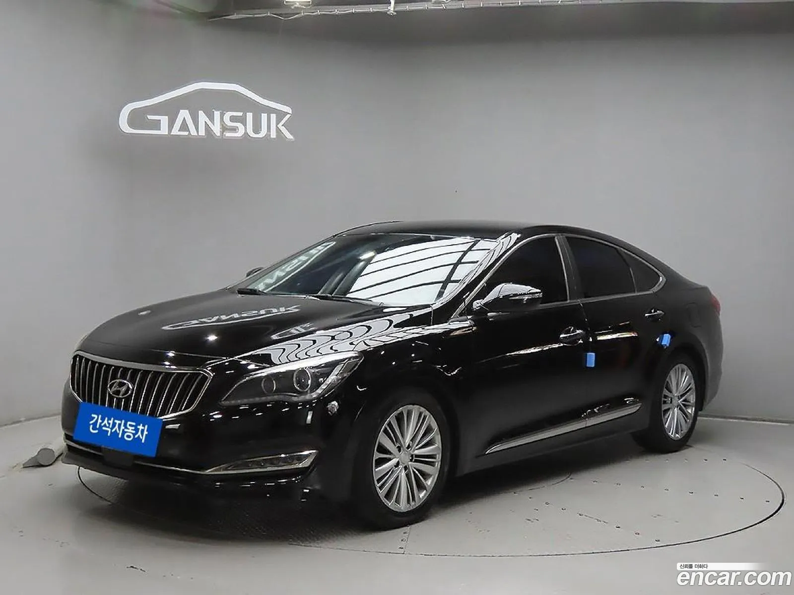 Hyundai Aslan 2015 — 4
