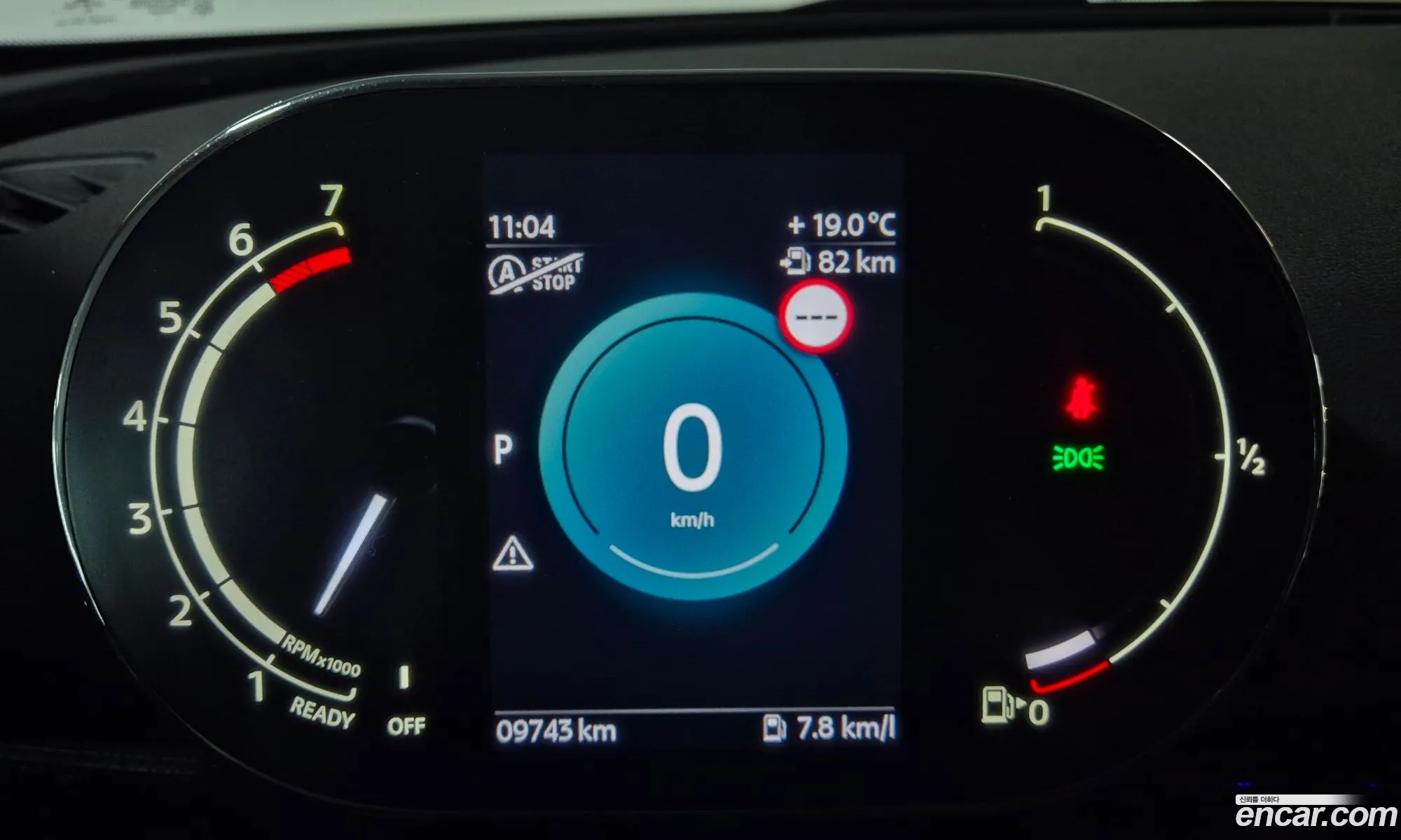 Mini Cooper S Clubman 2023 — 12