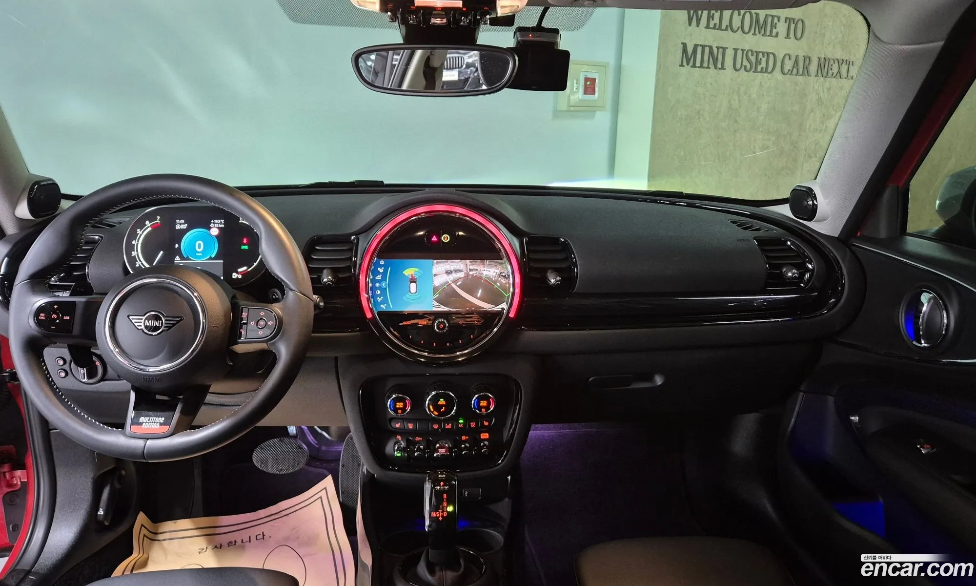 Mini Cooper S Clubman 2023 — 11