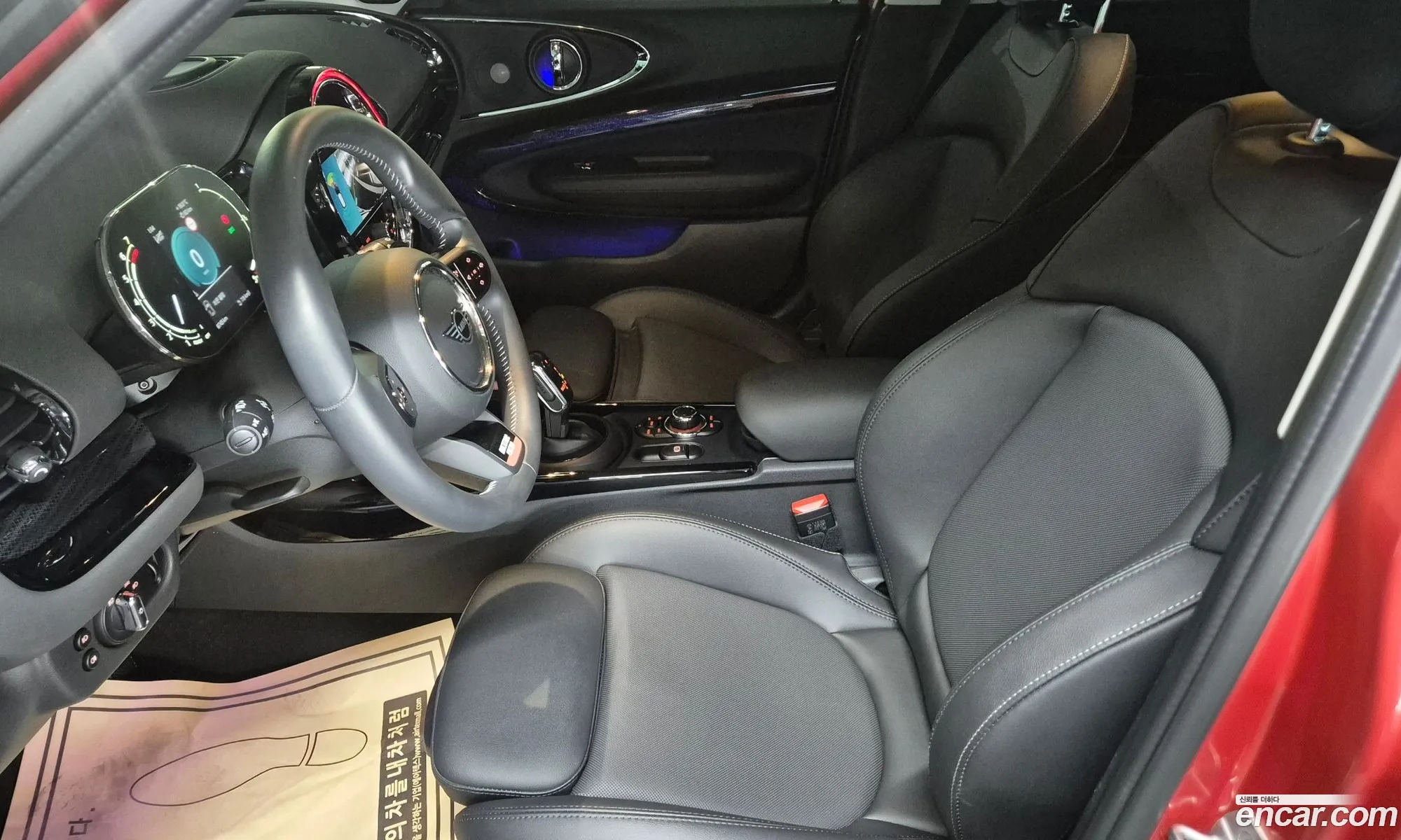 Mini Cooper S Clubman 2023 — 9