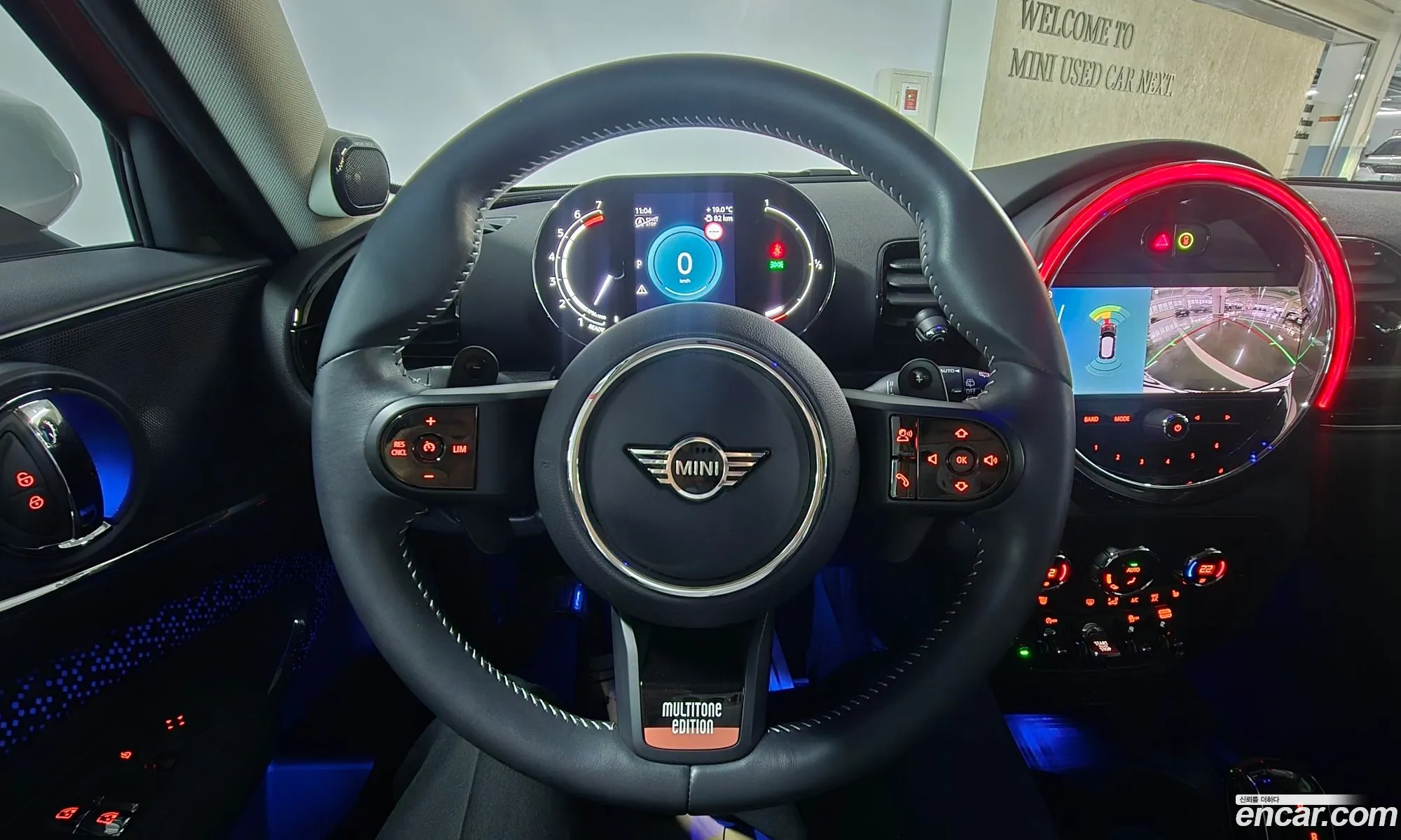 Mini Cooper S Clubman 2023 — 3
