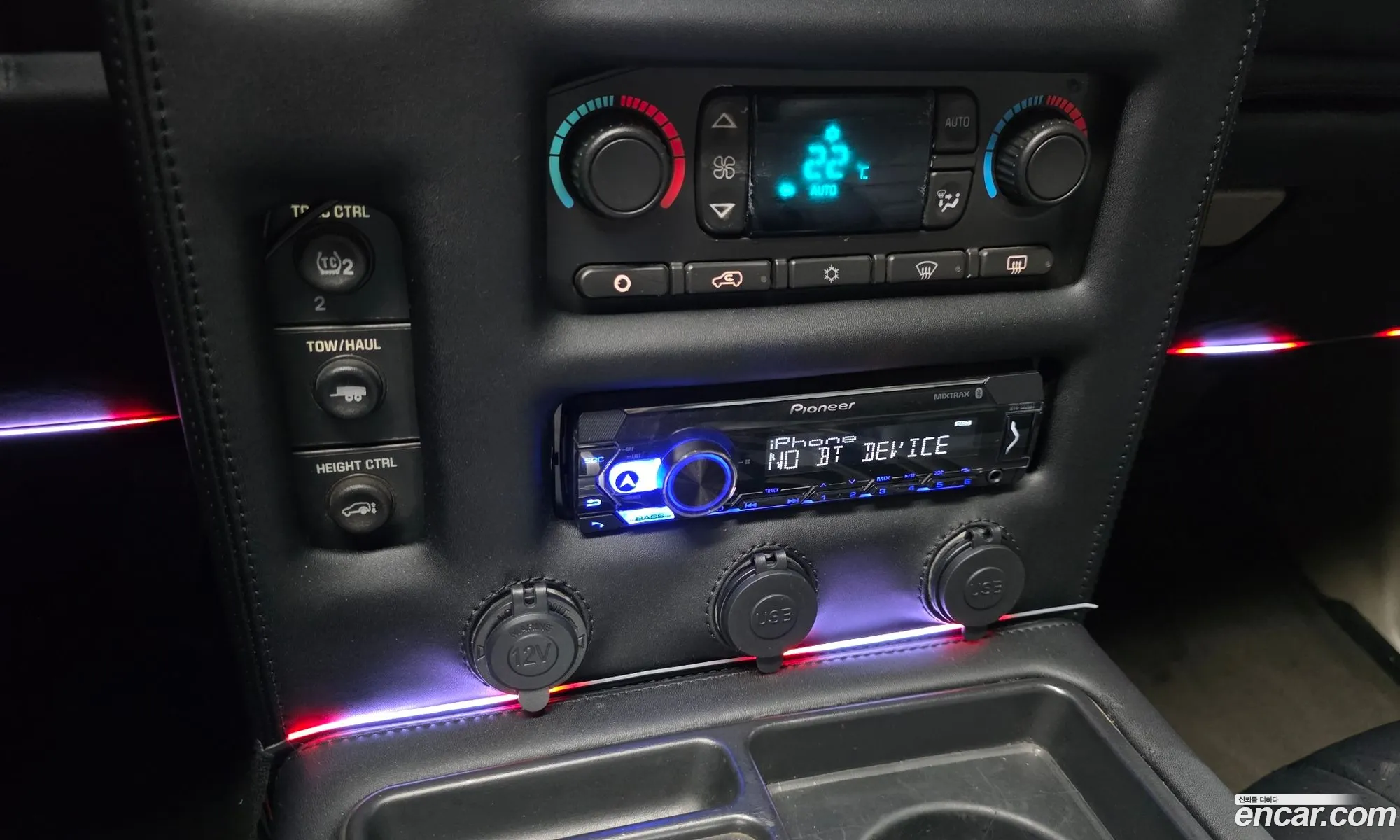 Hummer H2 2003 5GRGN23U53H144691 — 8