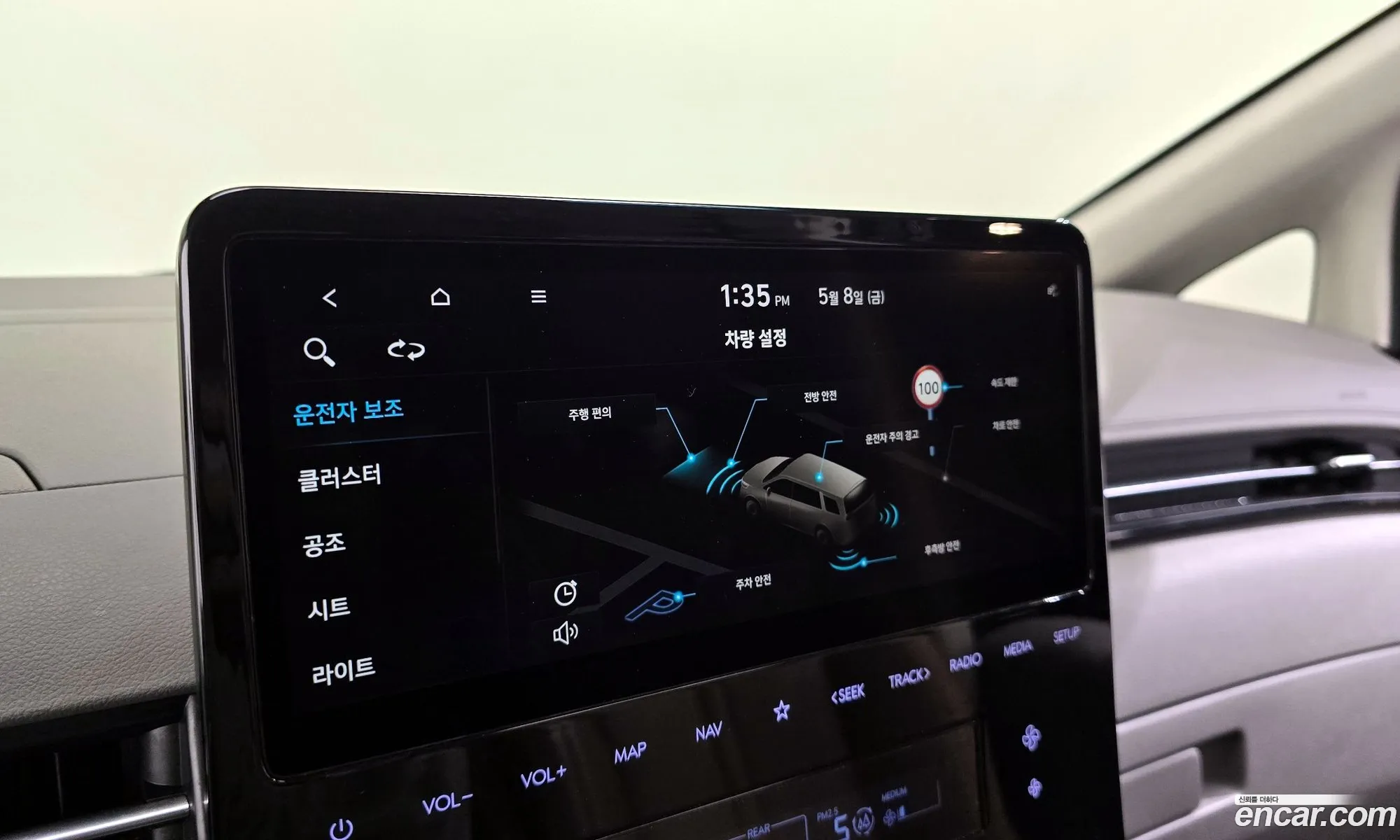 Hyundai Staria 2022 — 3
