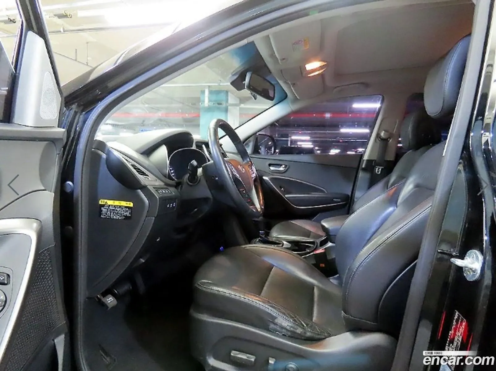 Hyundai Maxcruz 2016 — 8