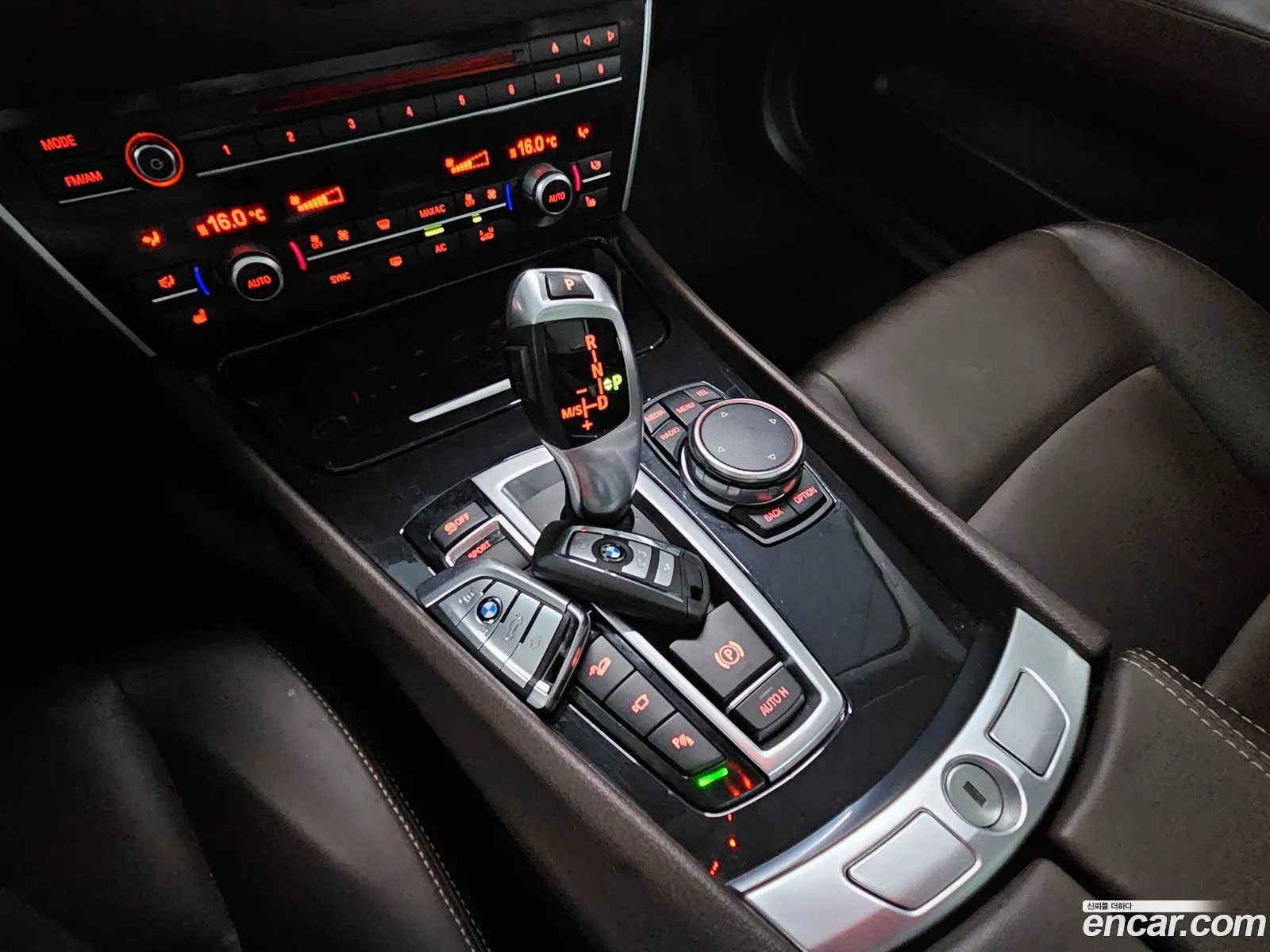 BMW 5 Series GT 2017 — 15