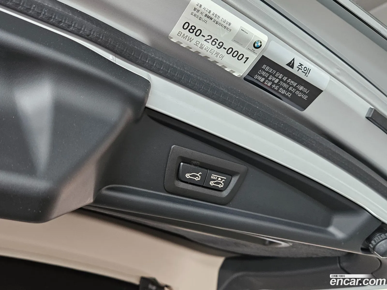 BMW 5 Series GT 2017 — 2