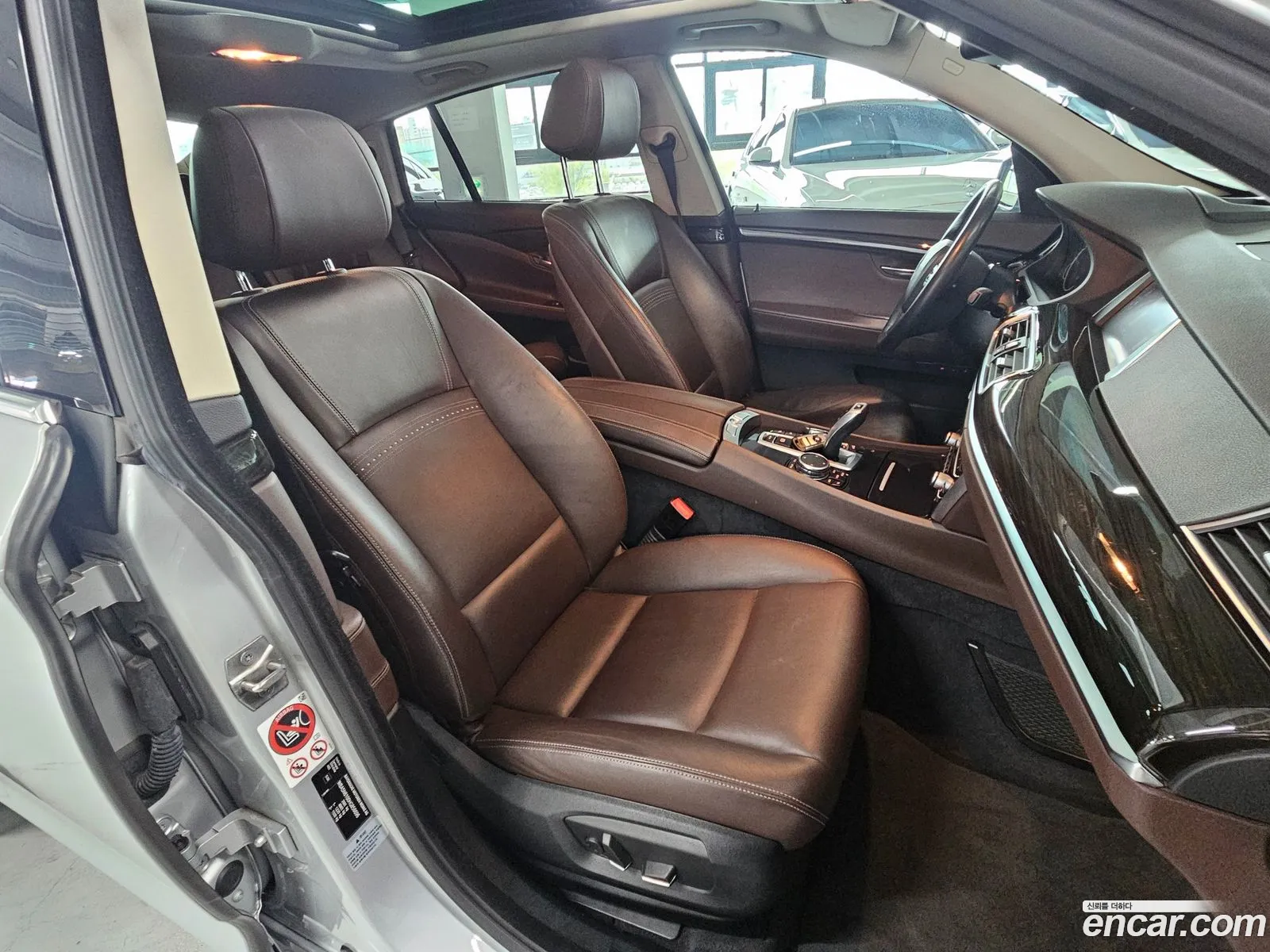 BMW 5 Series GT 2017 — 14