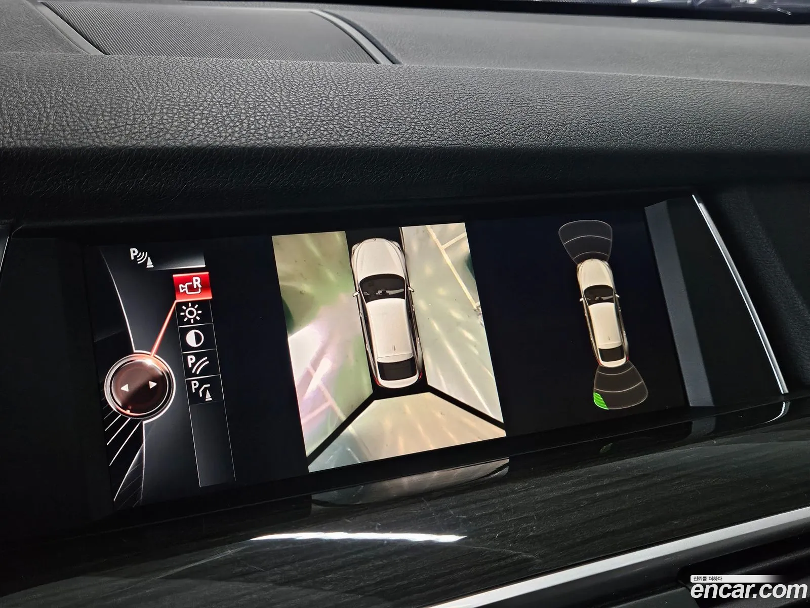 BMW 5 Series GT 2017 — 3