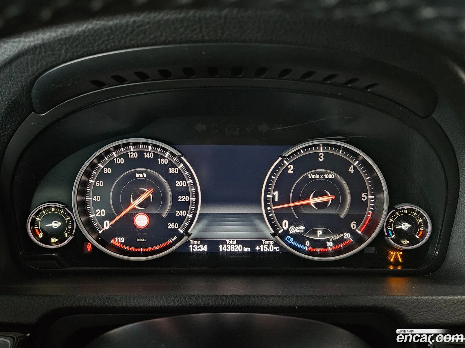 BMW 5 Series GT 2017 — 9