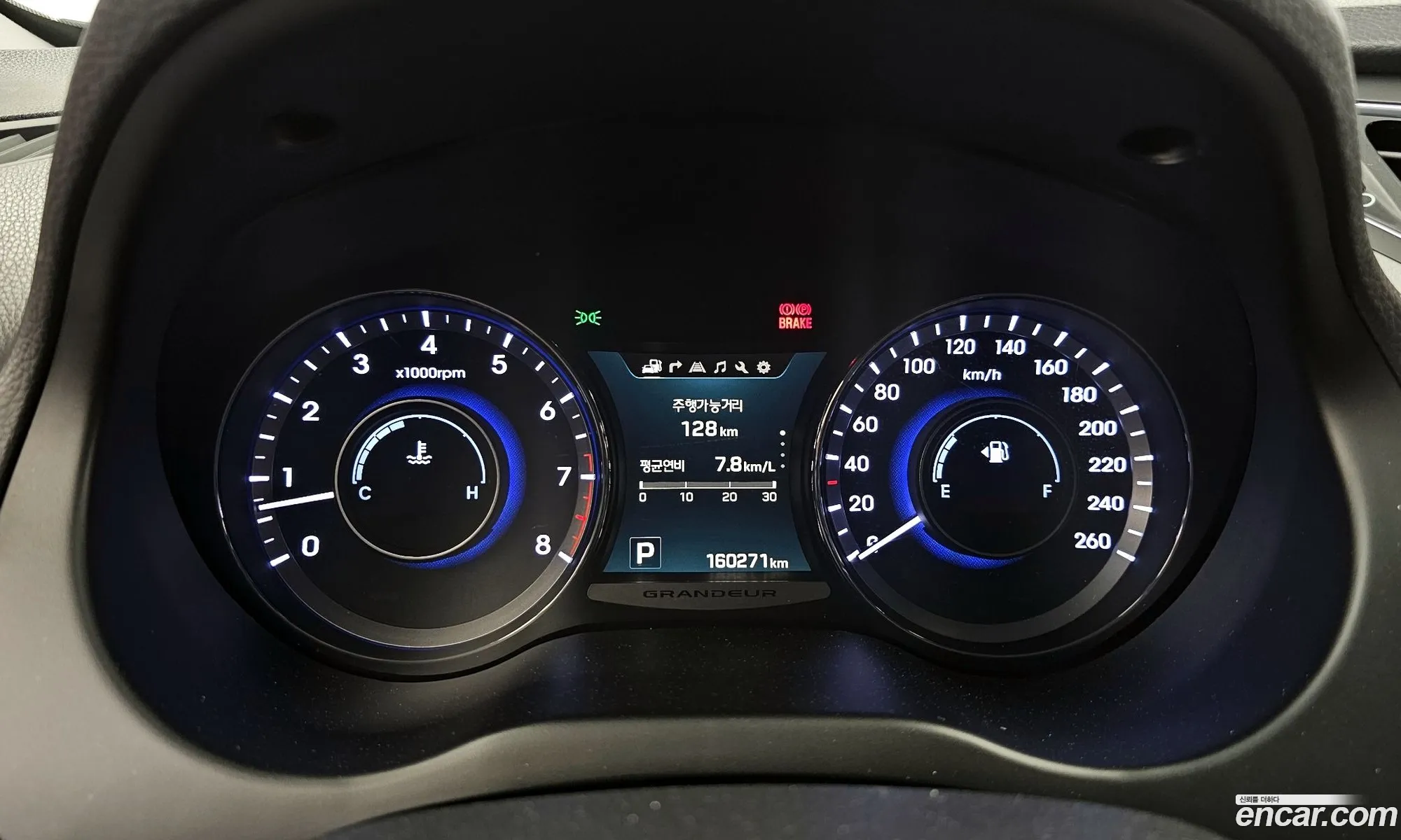 Hyundai Grandeur HG 2015 — 24